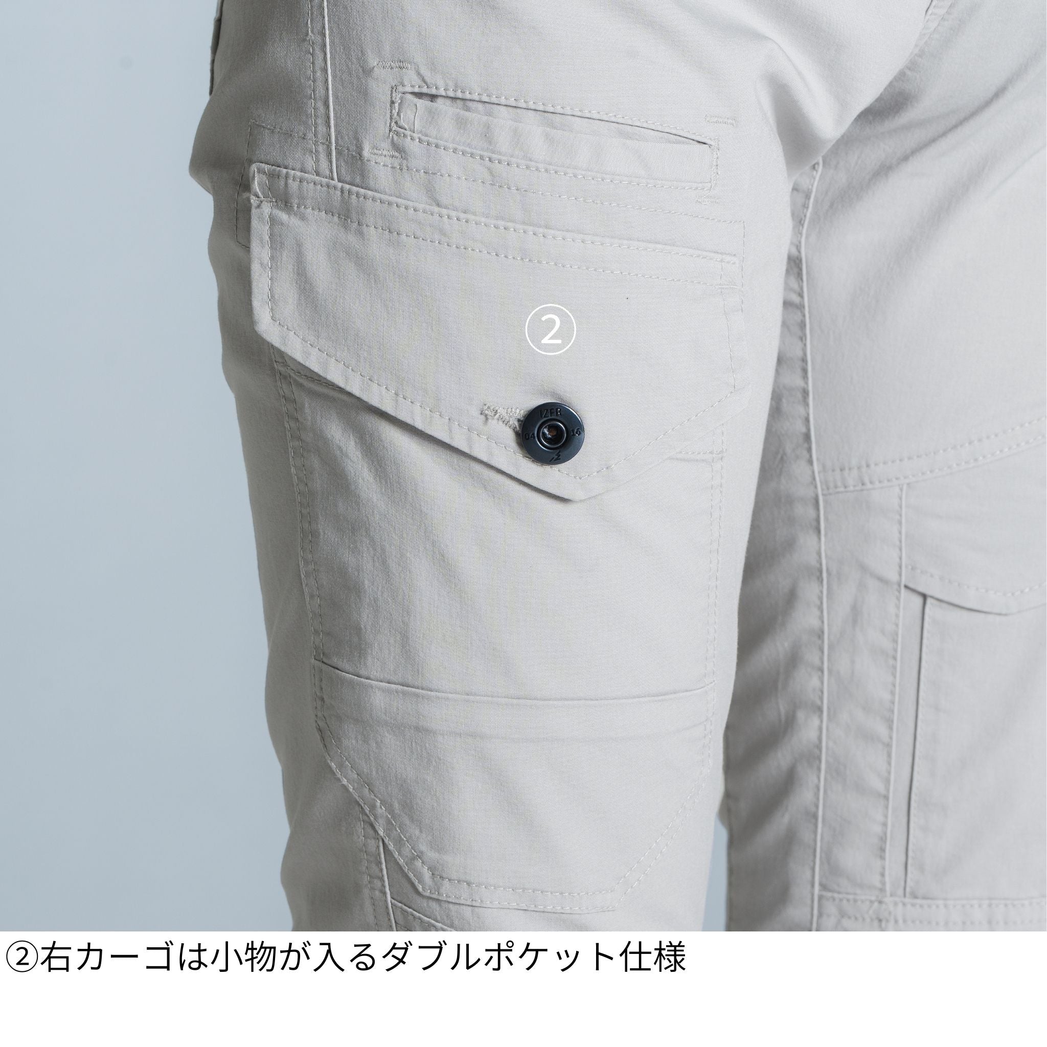 超消臭ストレッチ3Dカーゴパンツ[春夏]#5192C