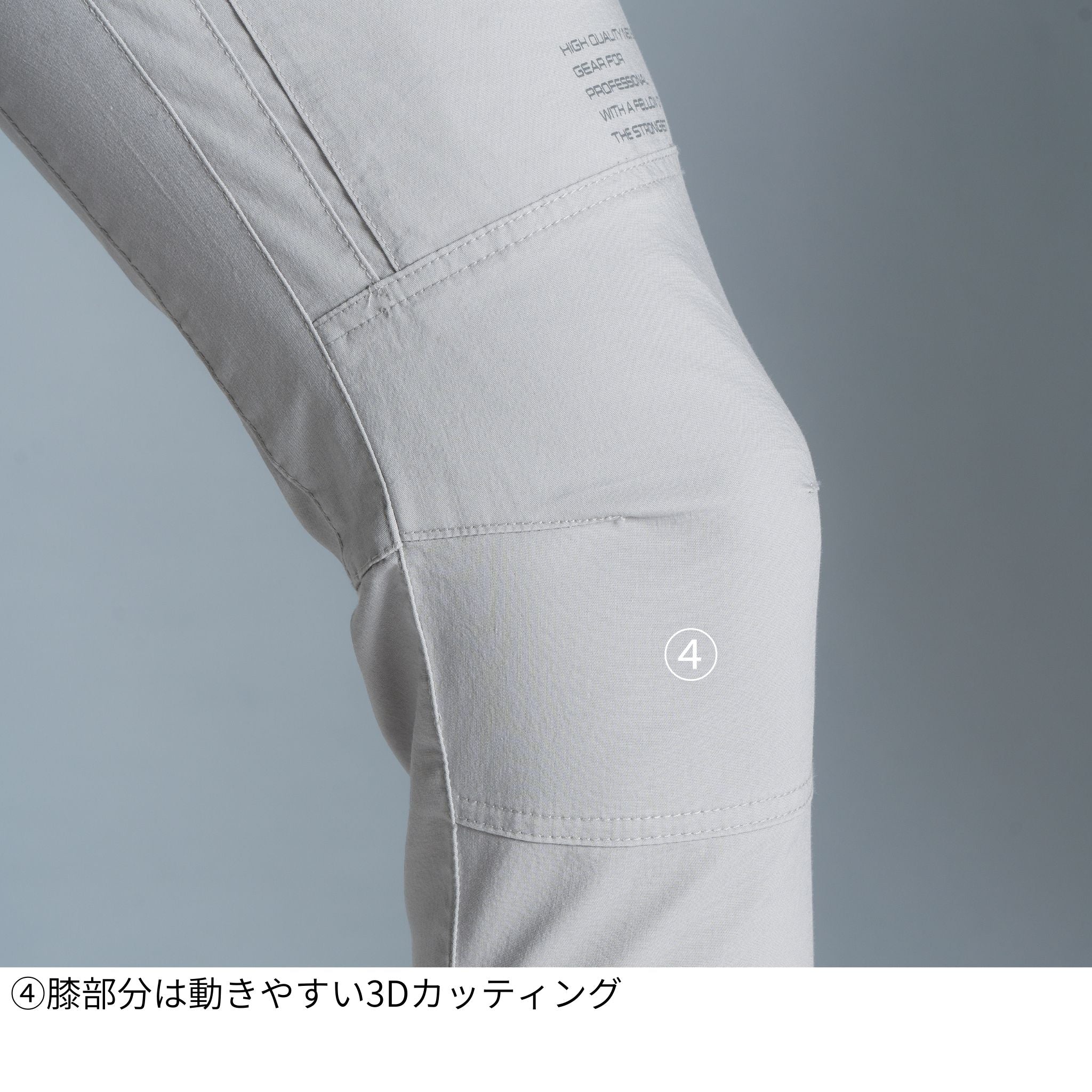 超消臭ストレッチ3Dカーゴパンツ[春夏]#5192C