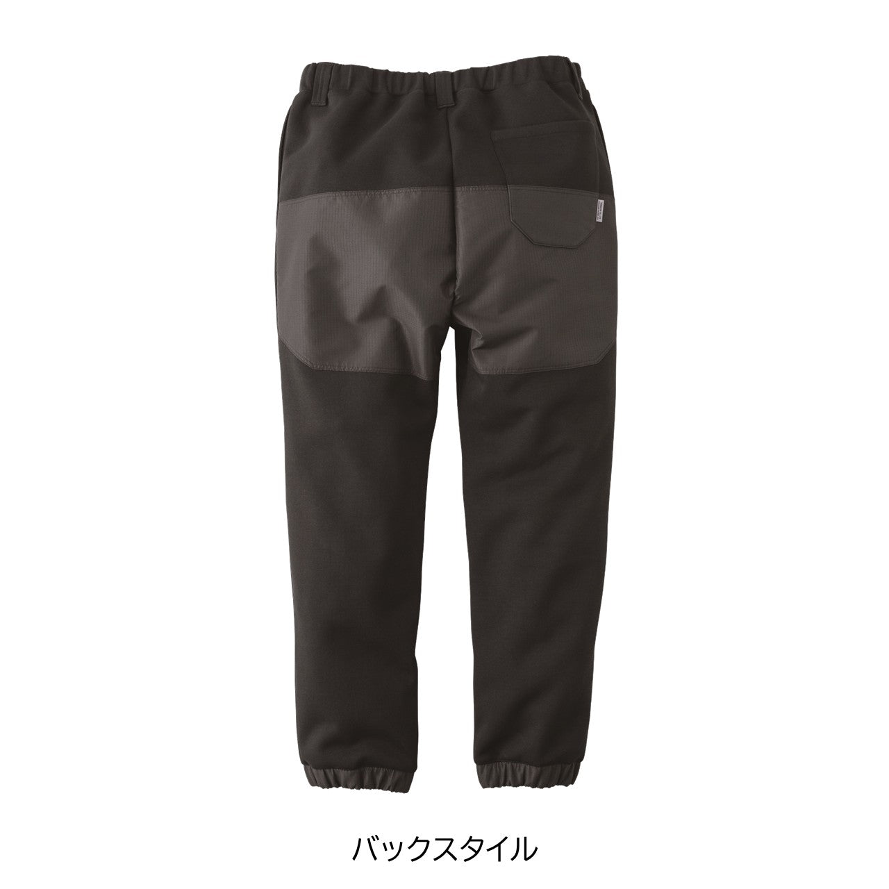 トレーナーパンツ [5314-601] 秋冬 寅壱