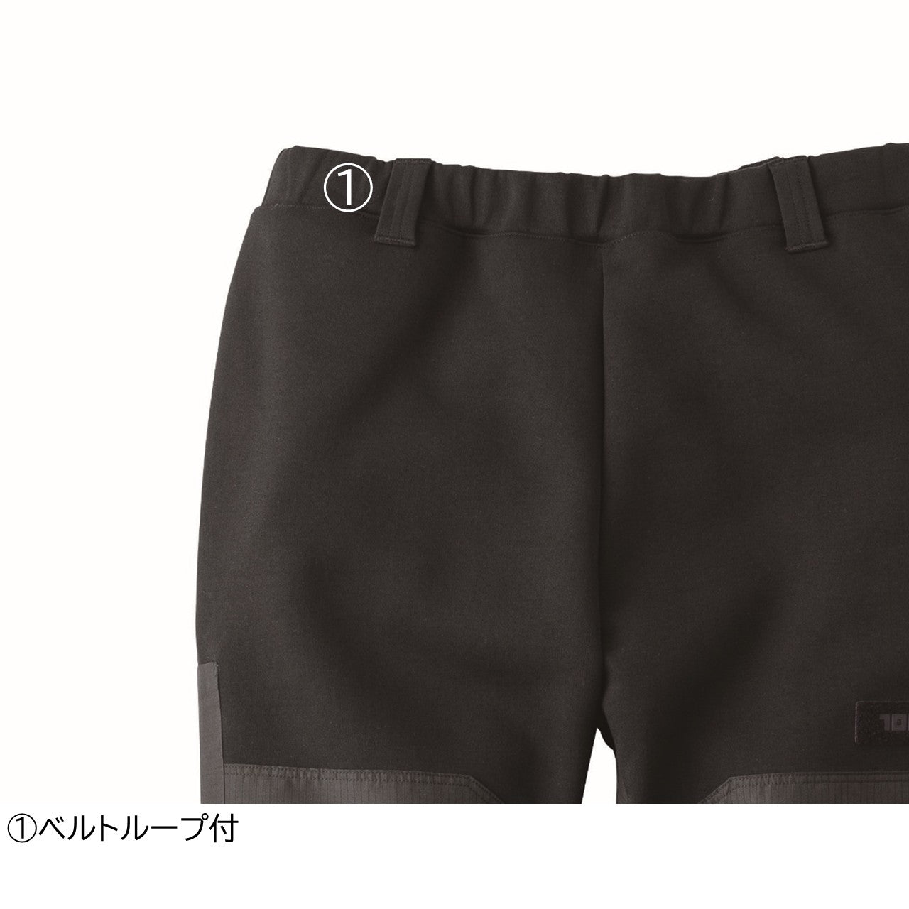 トレーナーパンツ [5314-601] 秋冬 寅壱