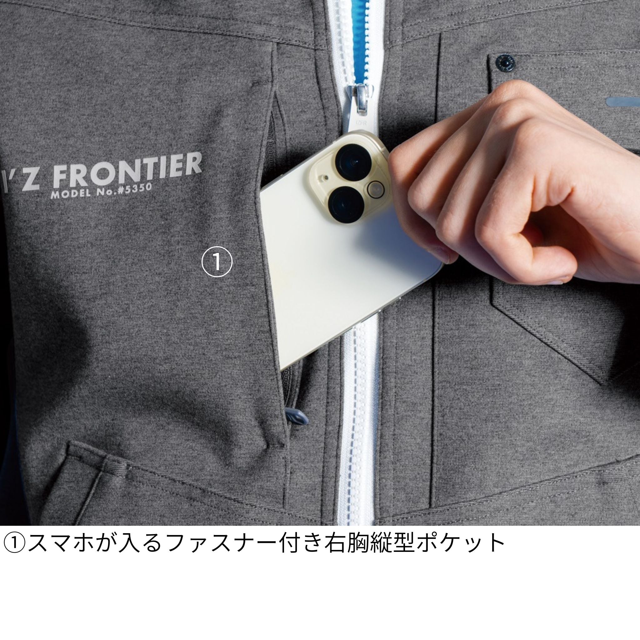 ヘビージャージーワークジャケット[秋冬]#5350J