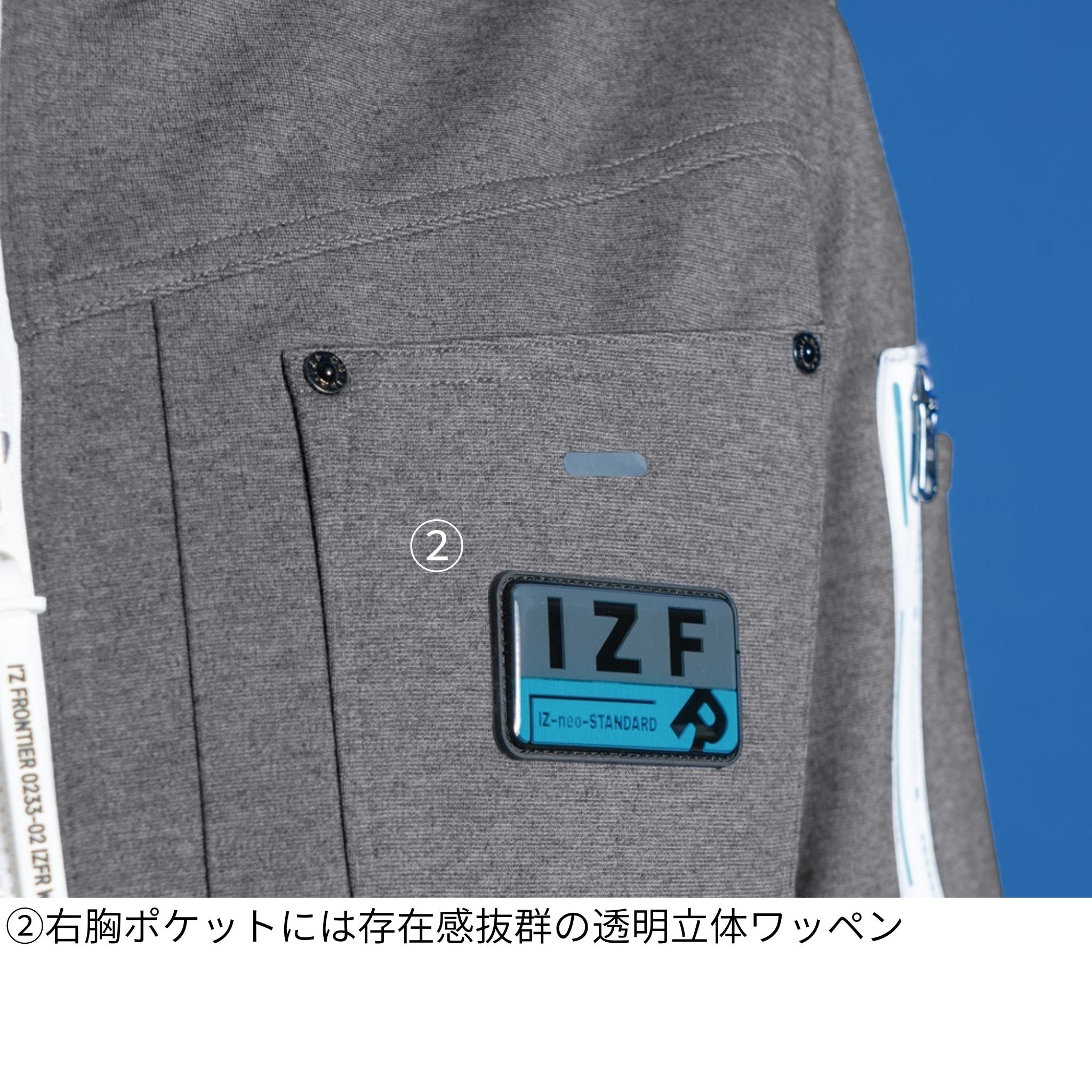 ヘビージャージーワークジャケット[秋冬]#5350J