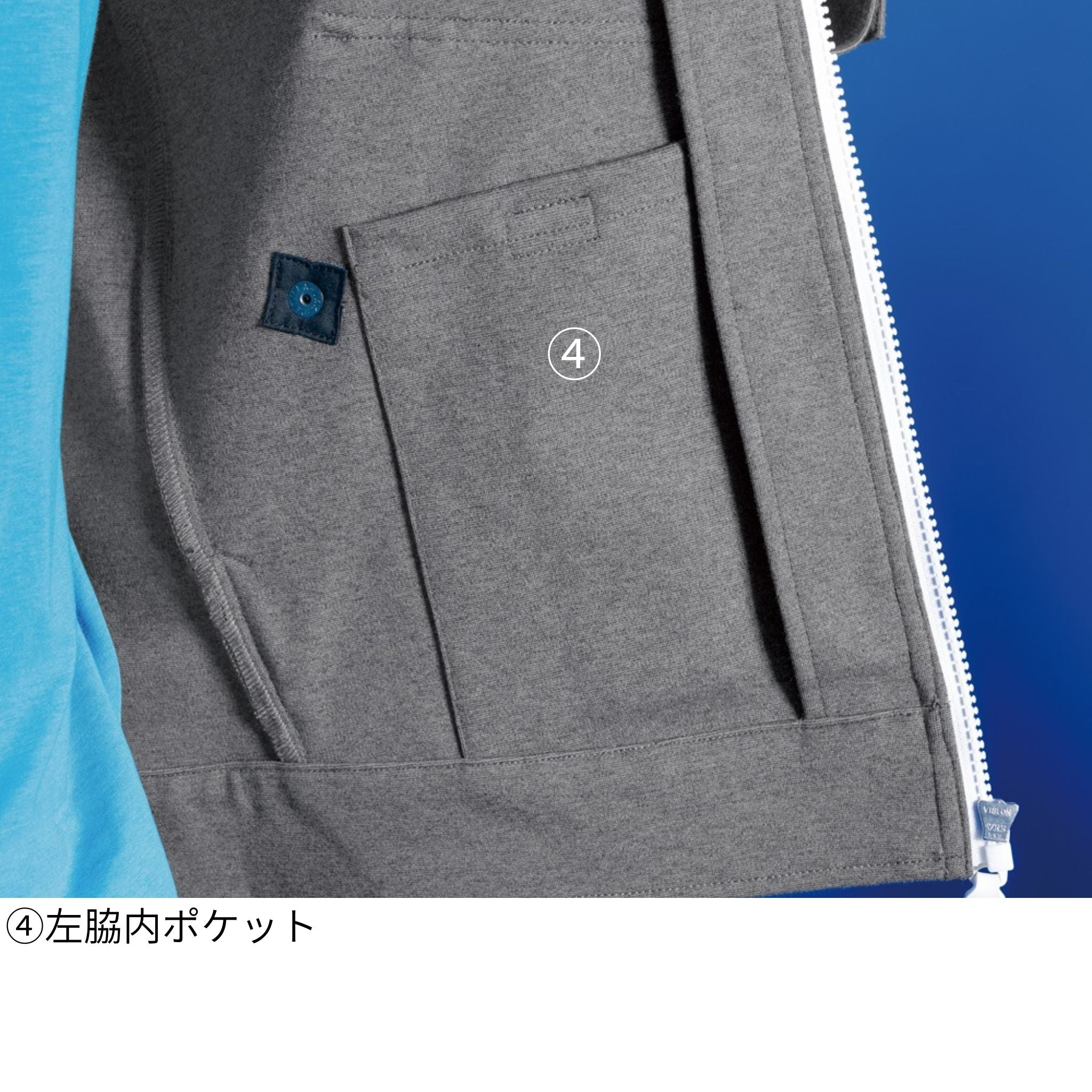 ヘビージャージーワークジャケット[秋冬]#5350J