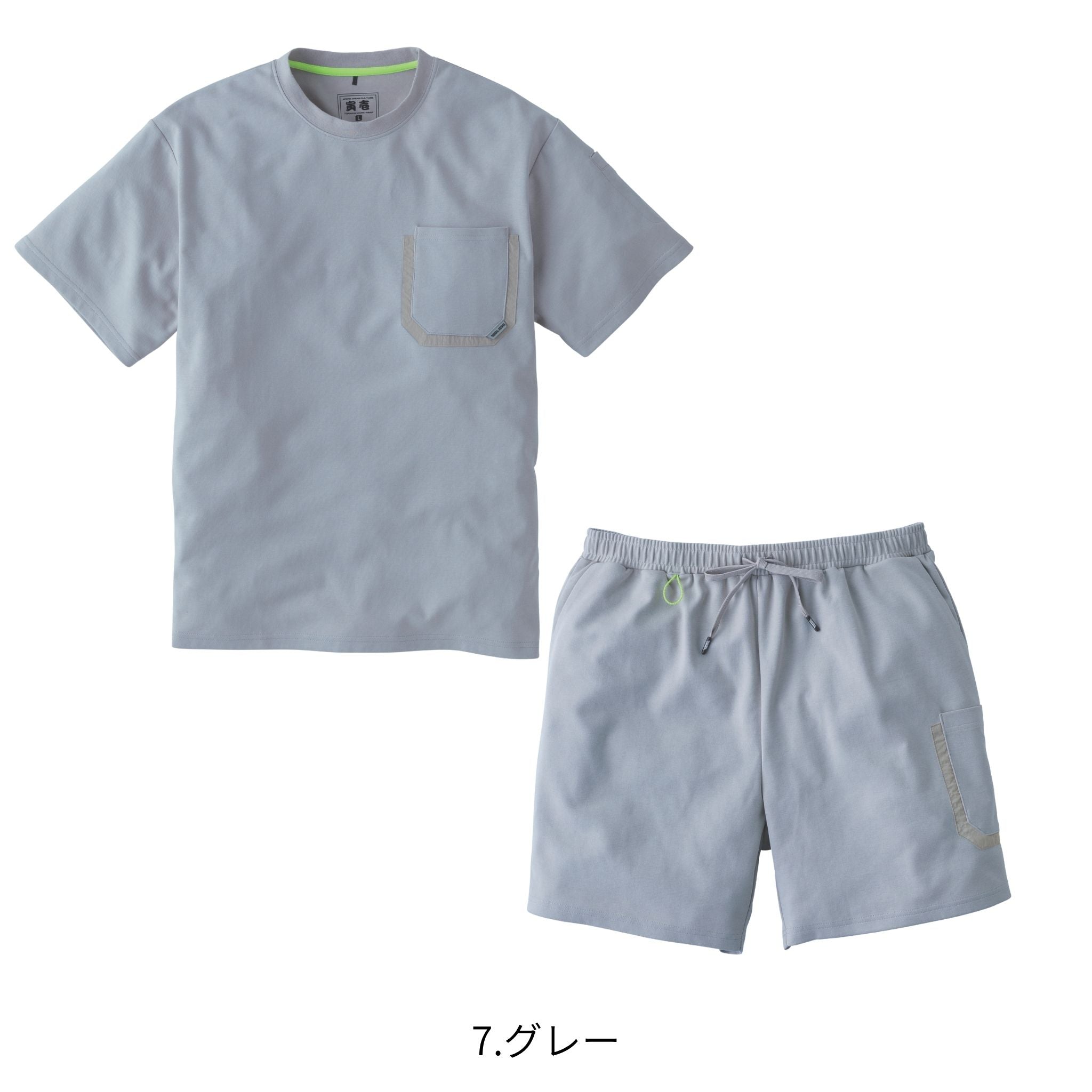 半袖Tシャツ・ショーツセット [5510-608] 春夏 寅壱