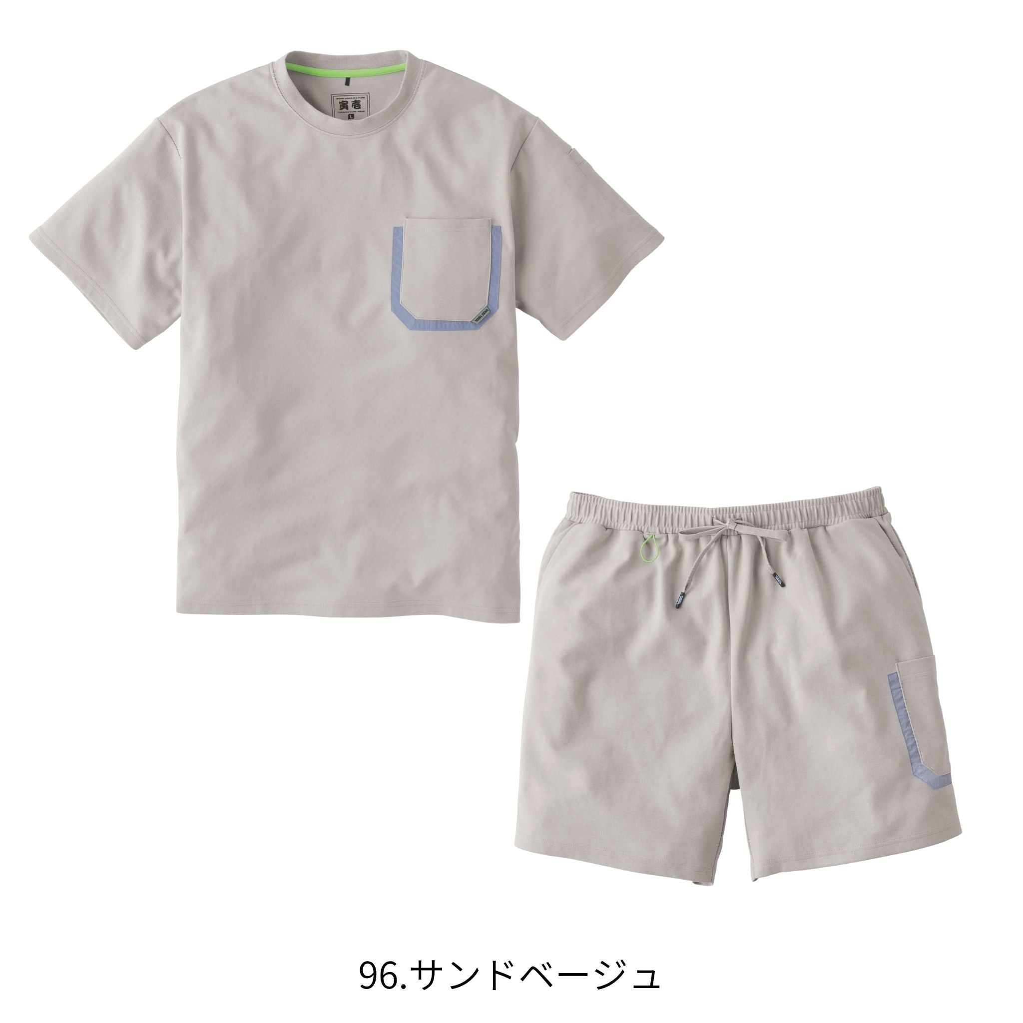 半袖Tシャツ・ショーツセット [5510-608] 春夏 寅壱