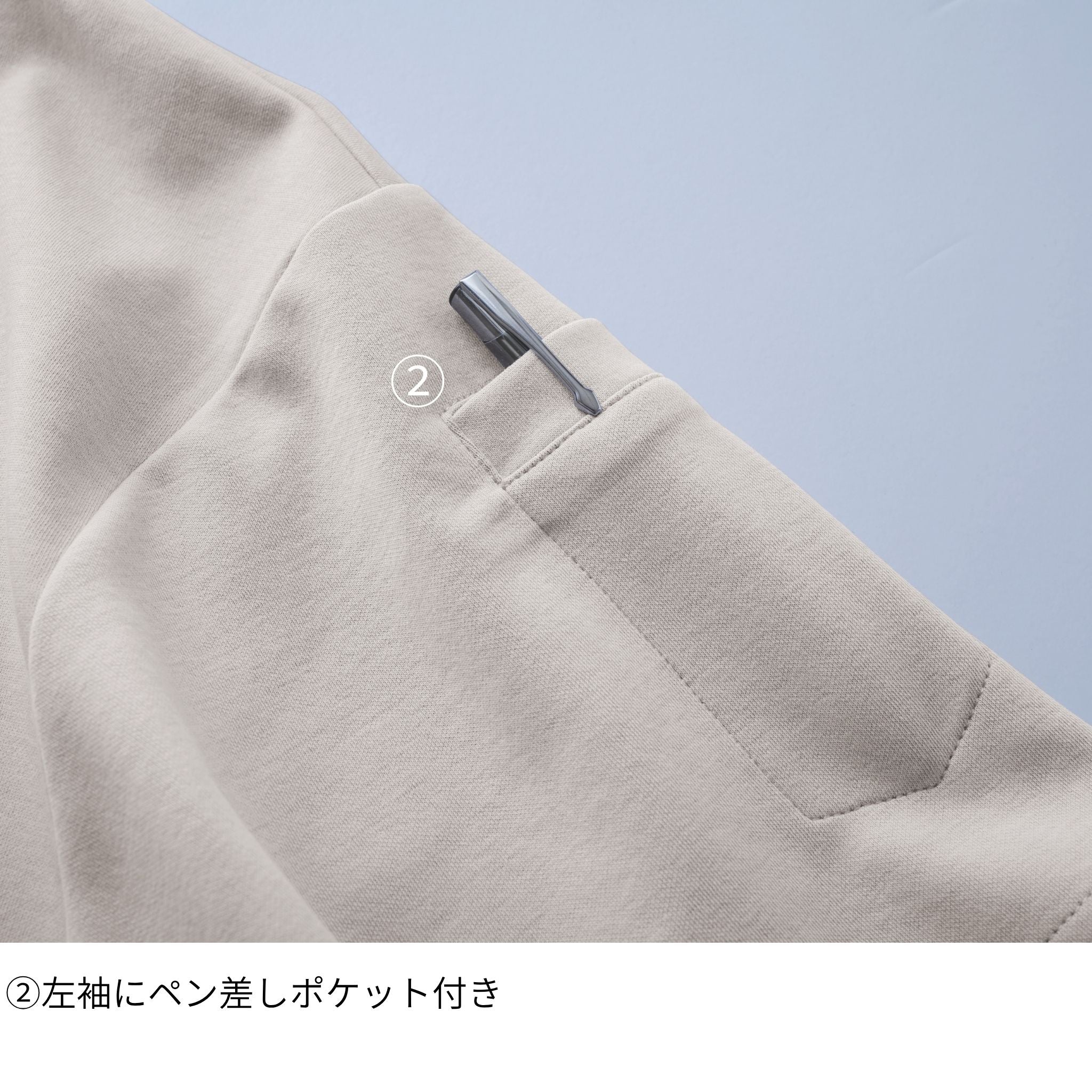 半袖Tシャツ・ショーツセット [5510-608] 春夏 寅壱