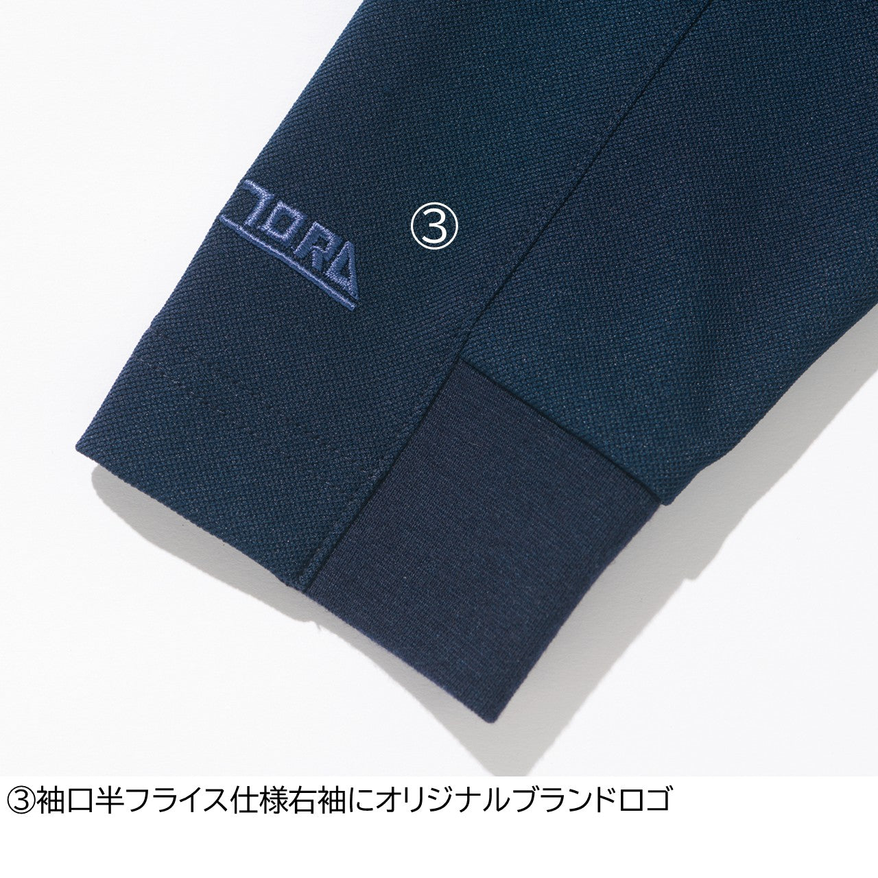 長袖ポロシャツ[通年]5880-614