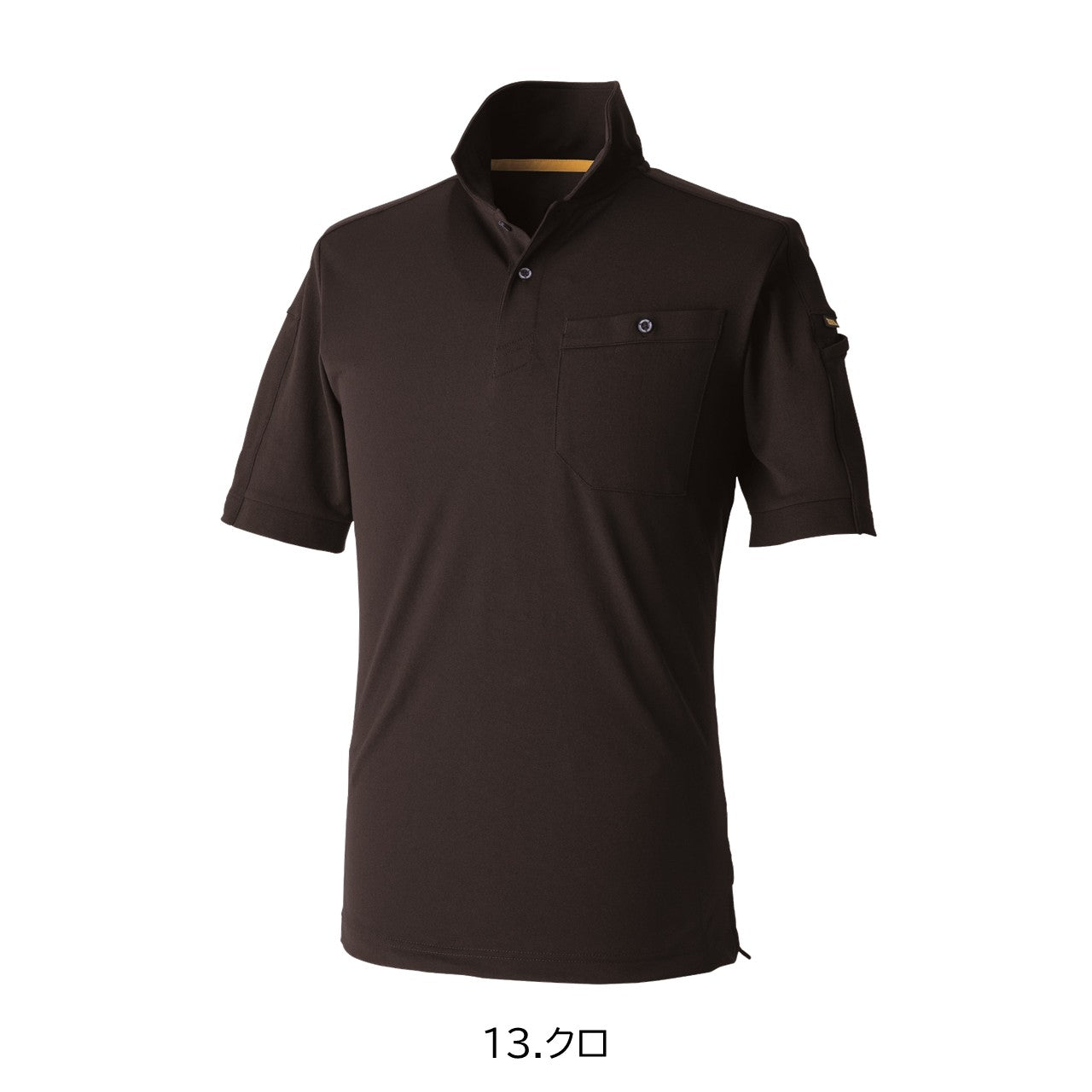 半袖ポロシャツ[春夏]5880-621