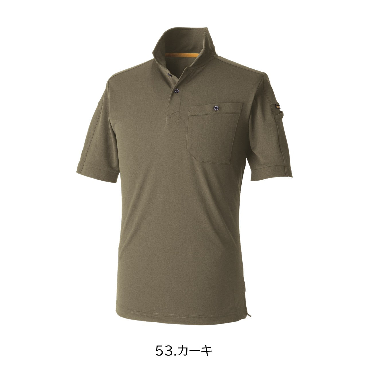 半袖ポロシャツ[春夏]5880-621