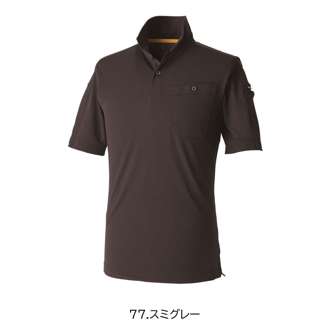半袖ポロシャツ[春夏]5880-621