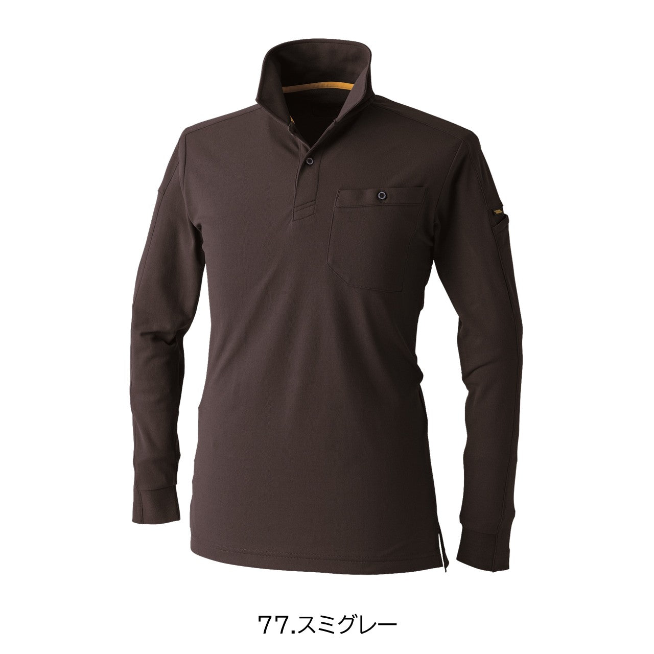 長袖ポロシャツ[通年]5880-614