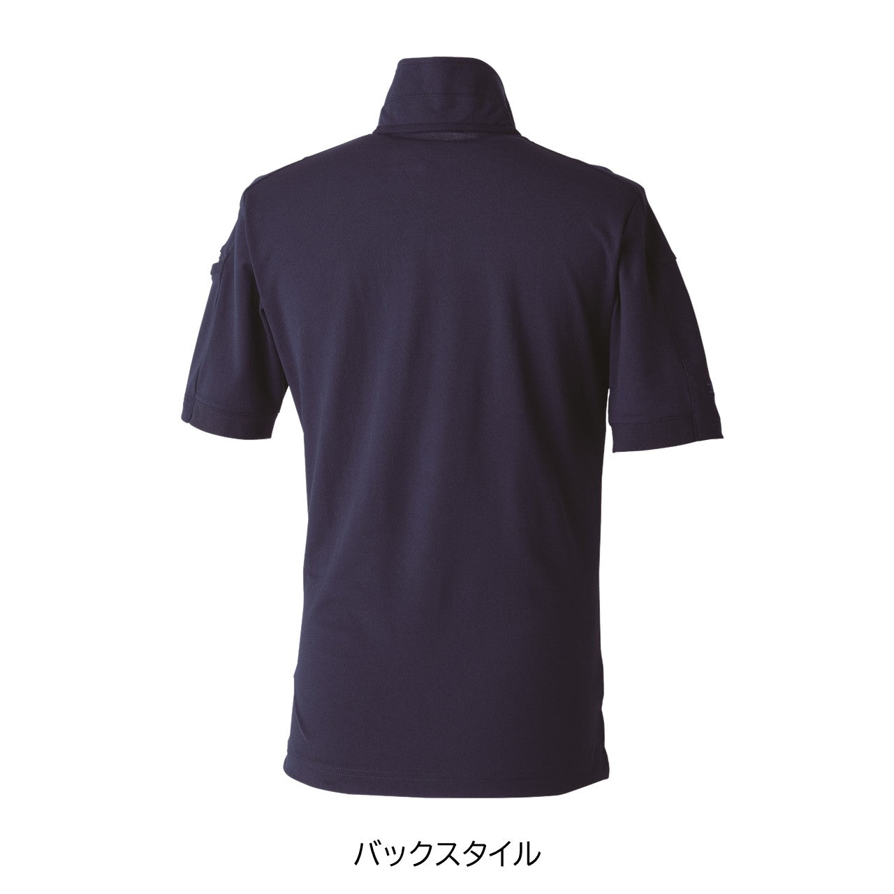 半袖ポロシャツ[春夏]5880-621