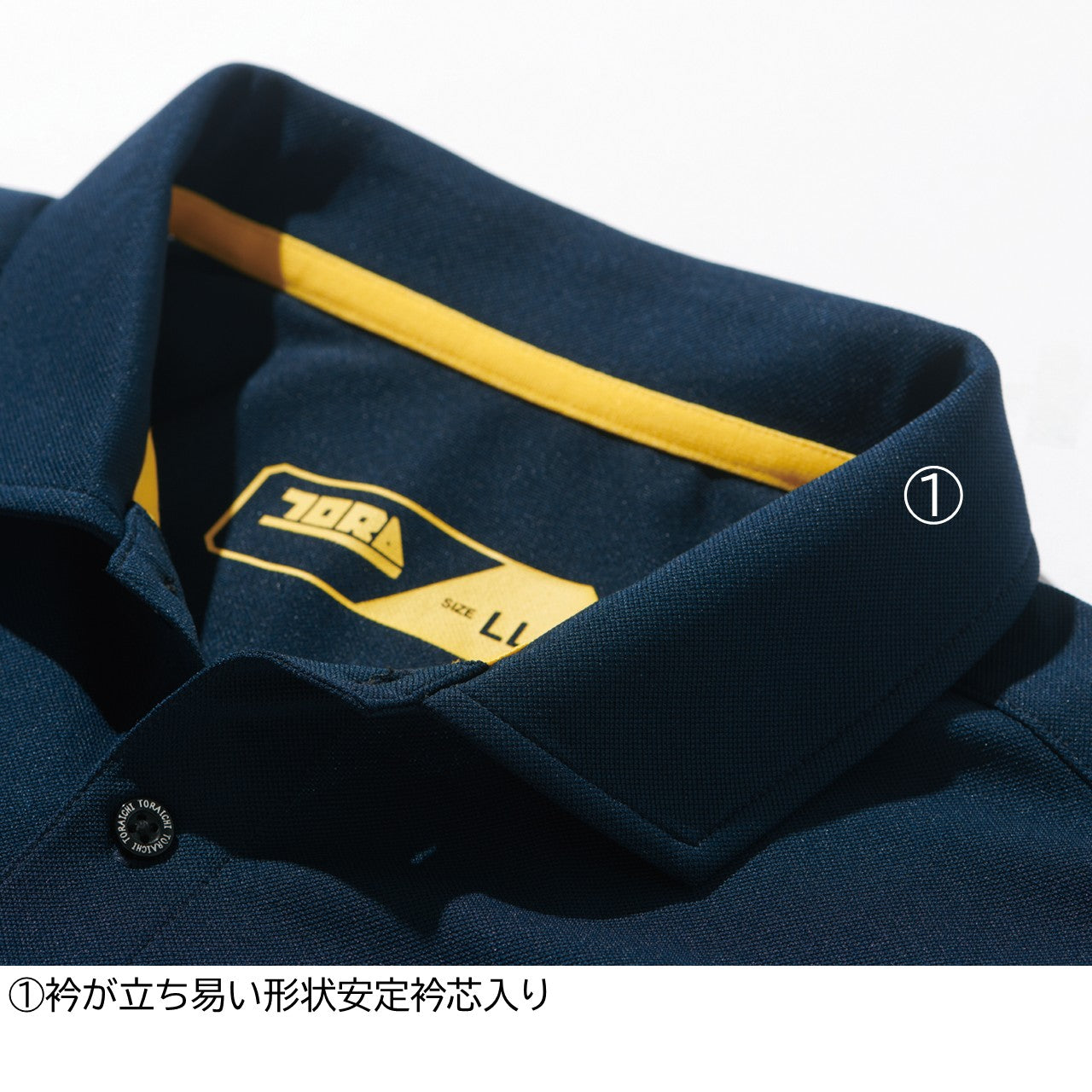 長袖ポロシャツ[通年]5880-614