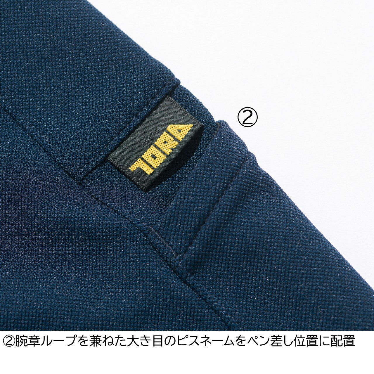 長袖ポロシャツ[通年]5880-614