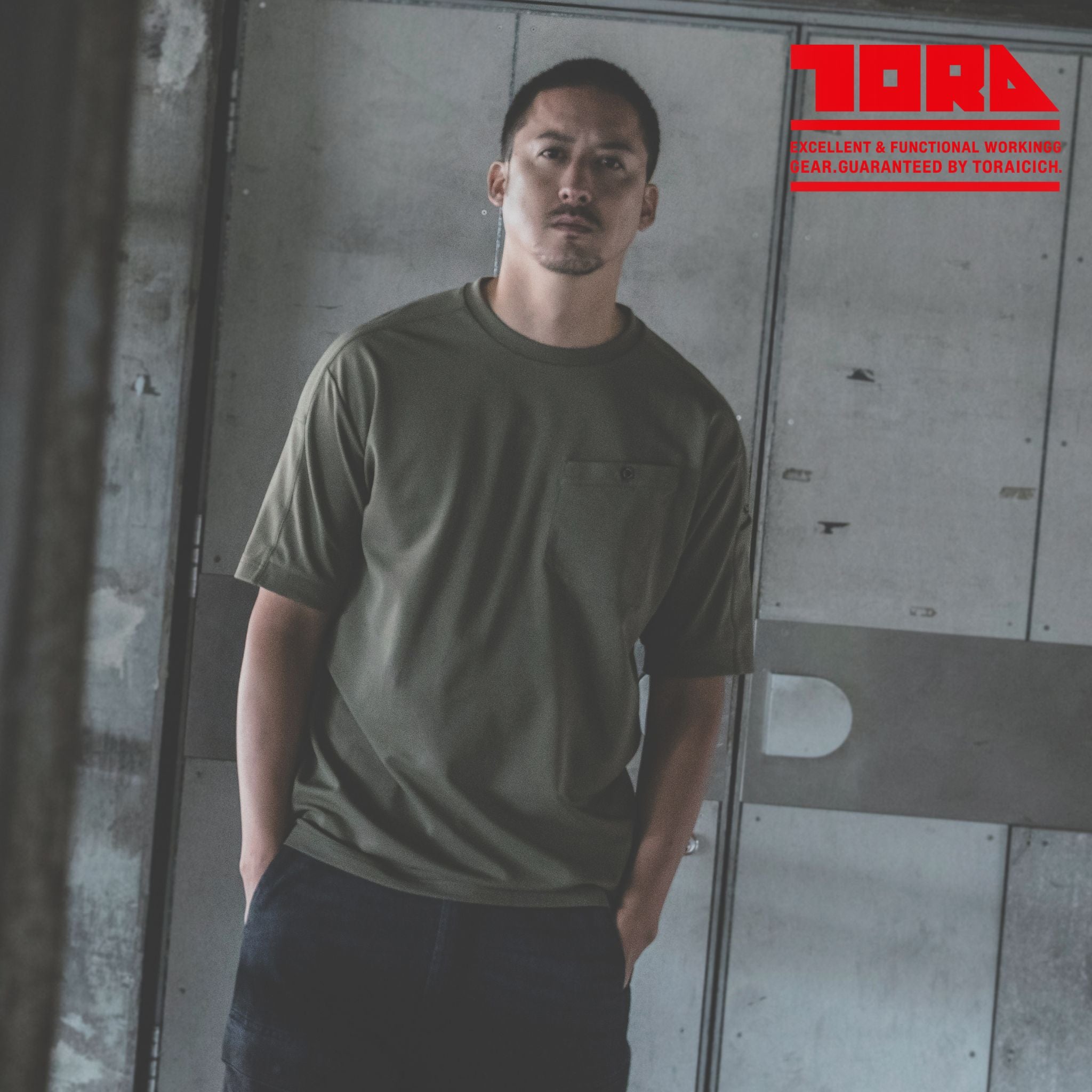 半袖クルーネックTシャツ [5882-618] 春夏 寅壱