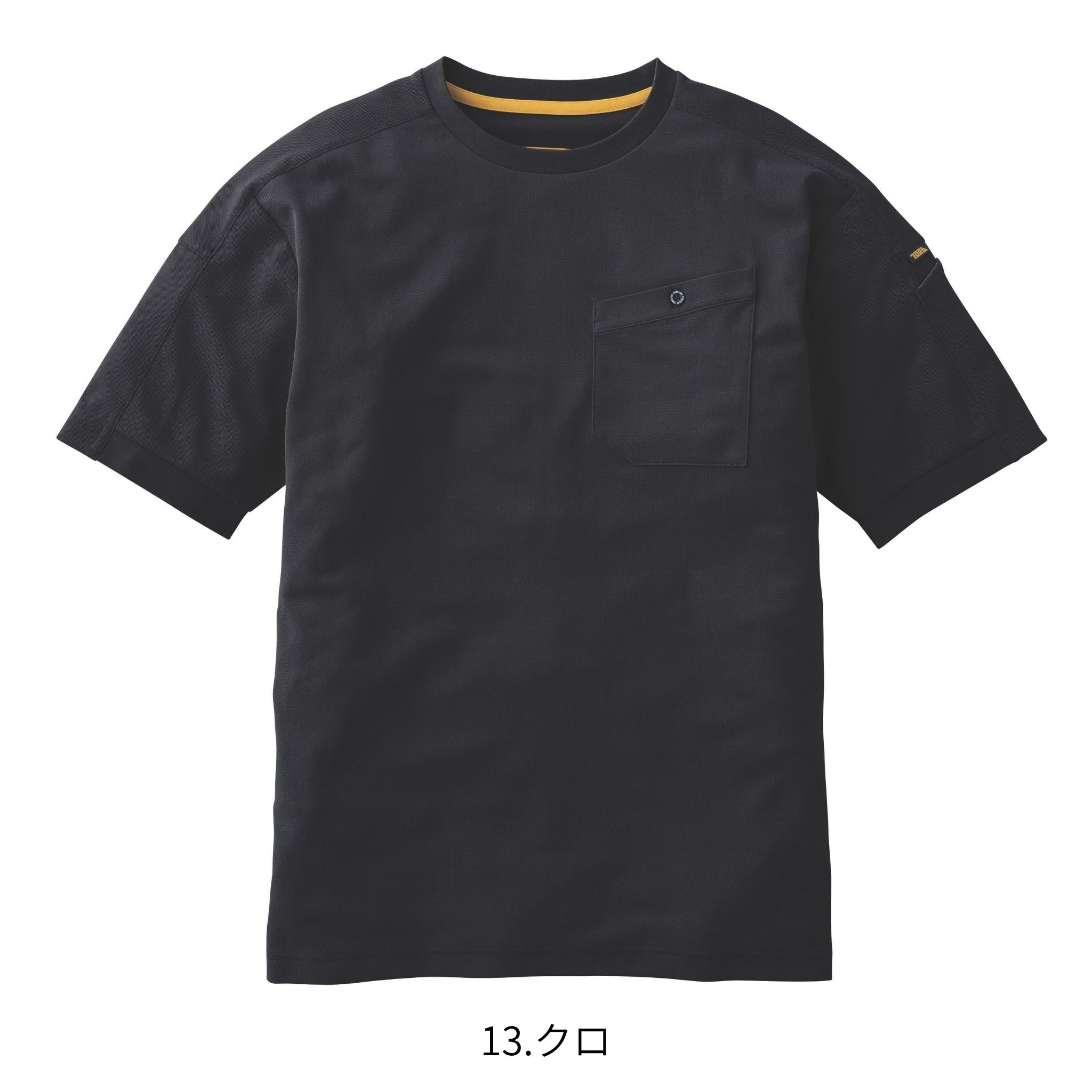半袖クルーネックTシャツ [5882-618] 春夏 寅壱