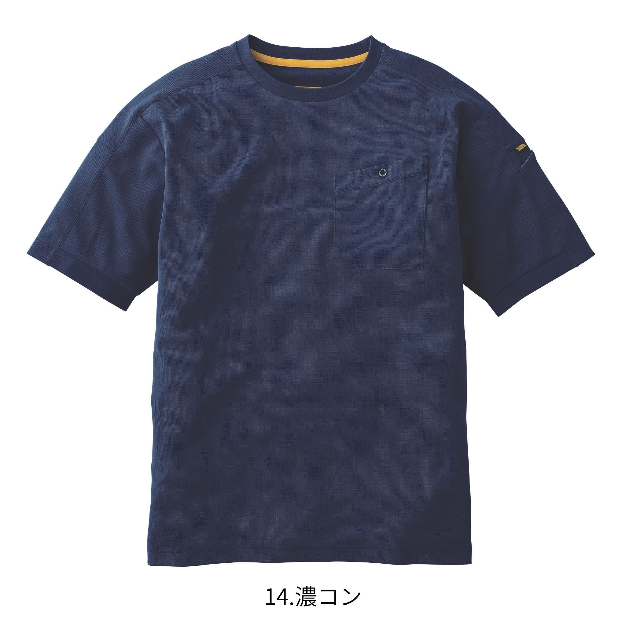 半袖クルーネックTシャツ [5882-618] 春夏 寅壱