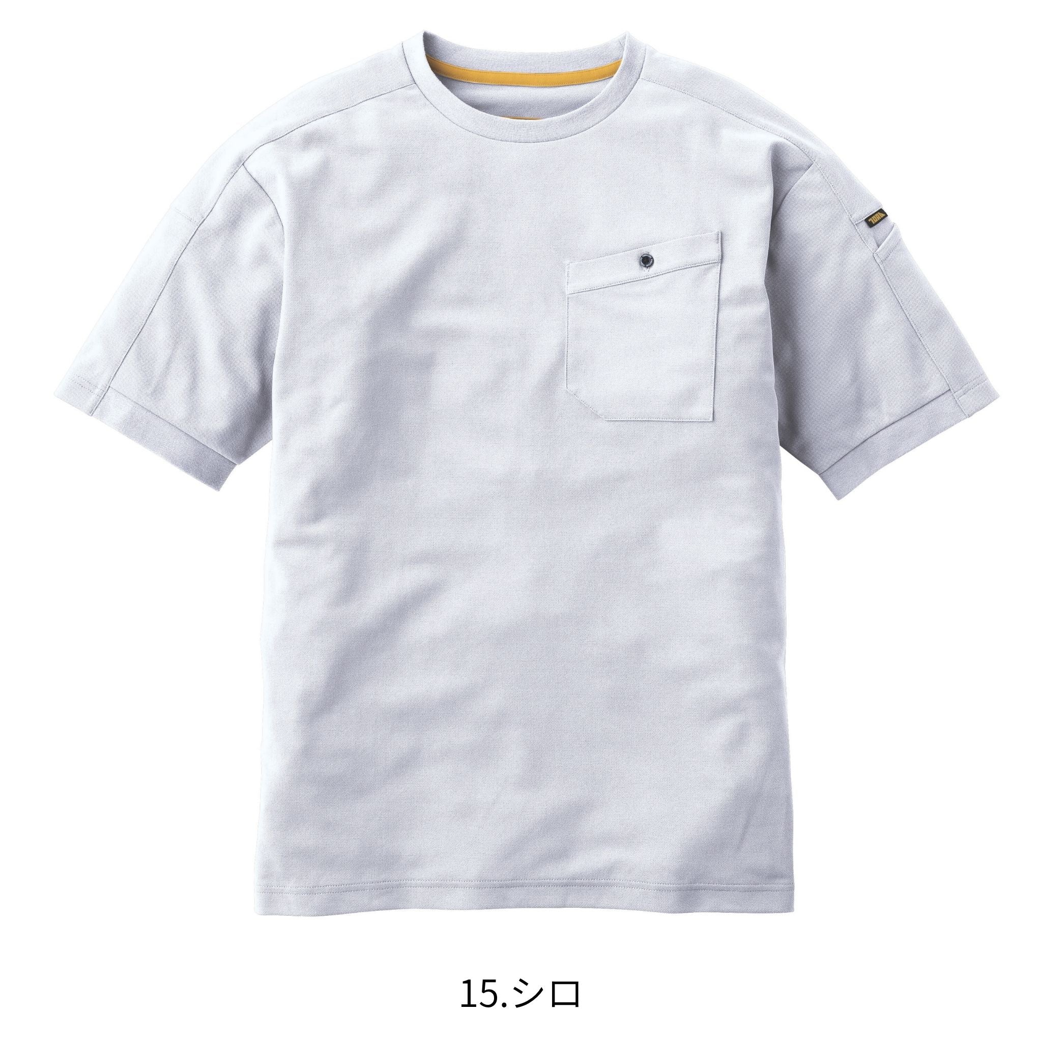 半袖クルーネックTシャツ [5882-618] 春夏 寅壱