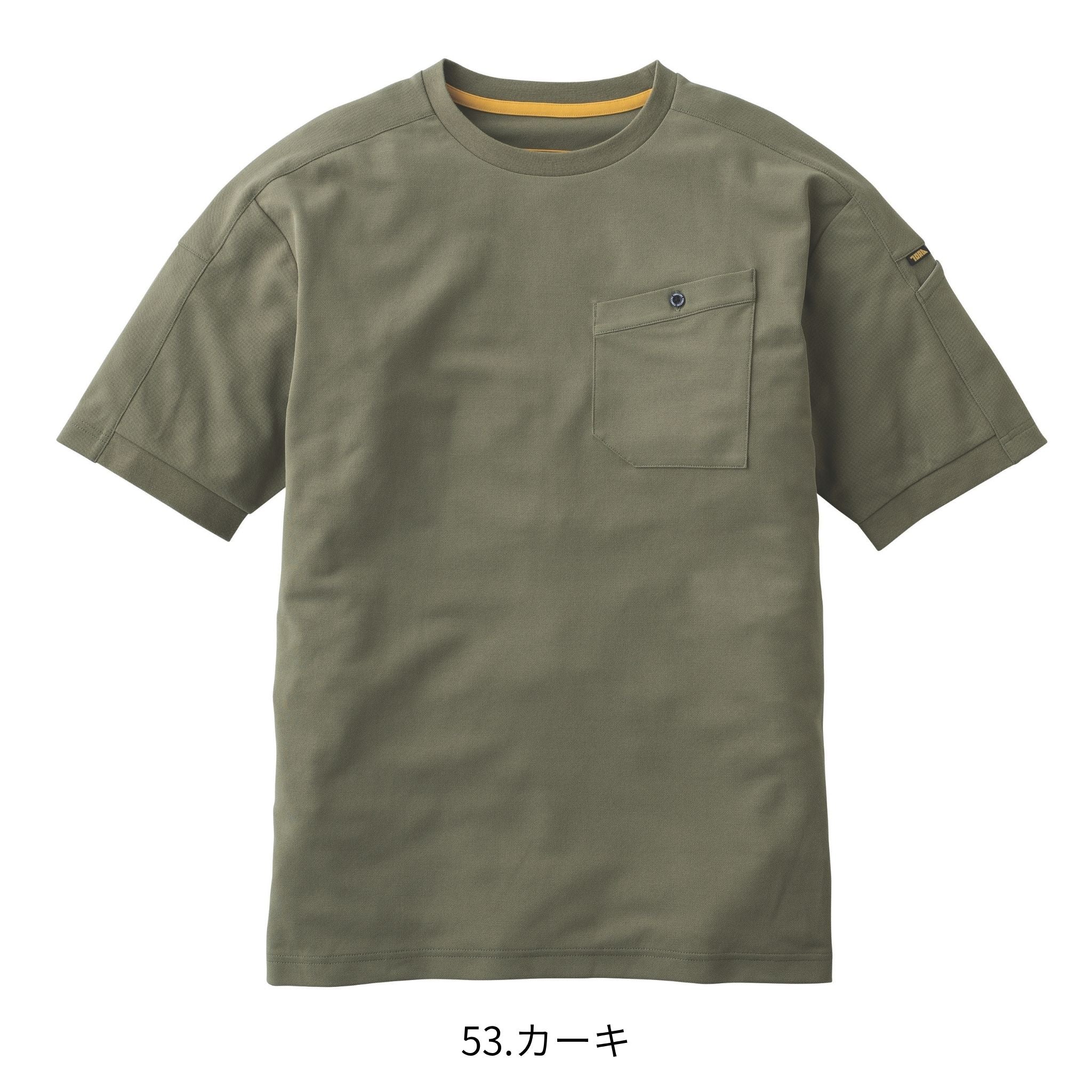 半袖クルーネックTシャツ [5882-618] 春夏 寅壱