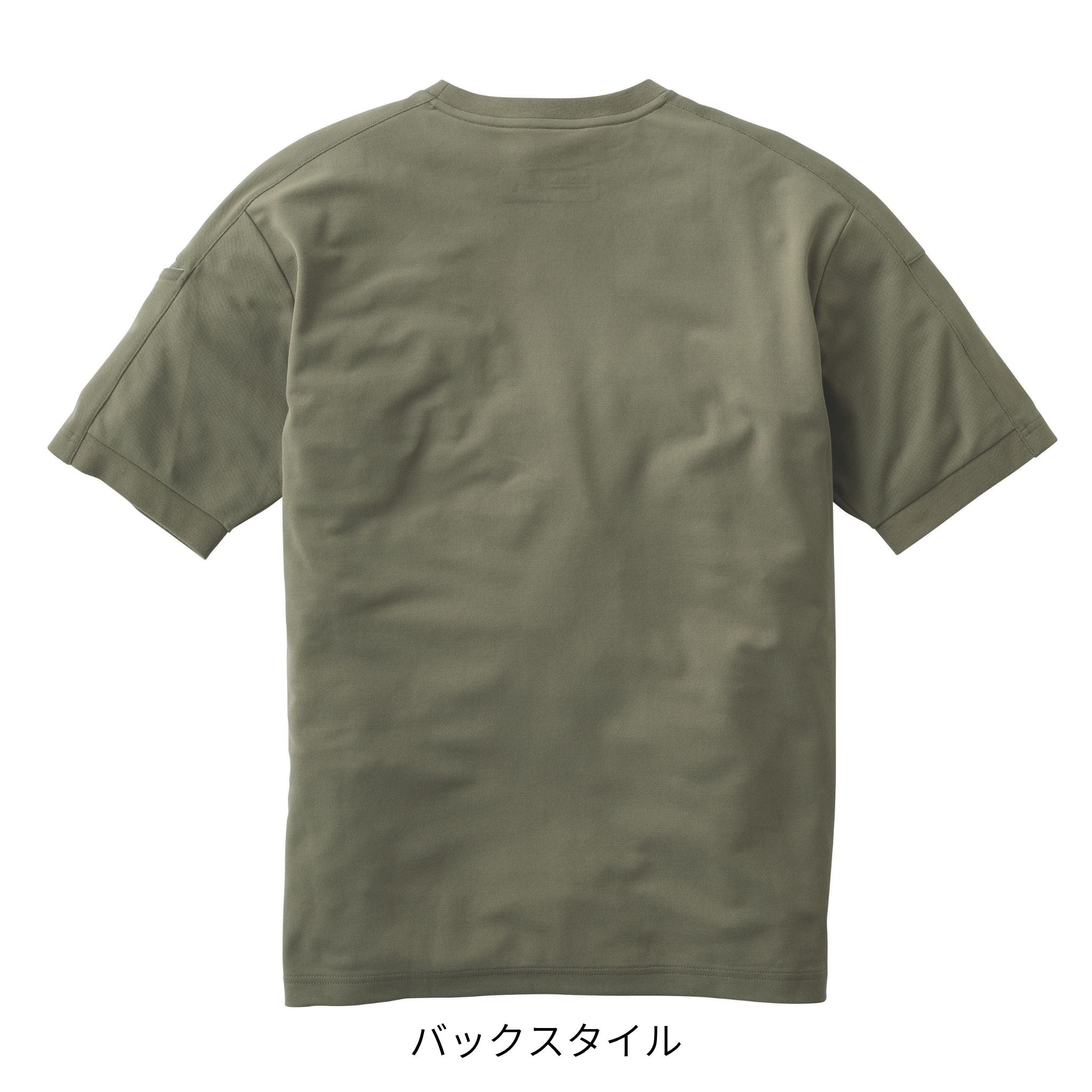 半袖クルーネックTシャツ [5882-618] 春夏 寅壱