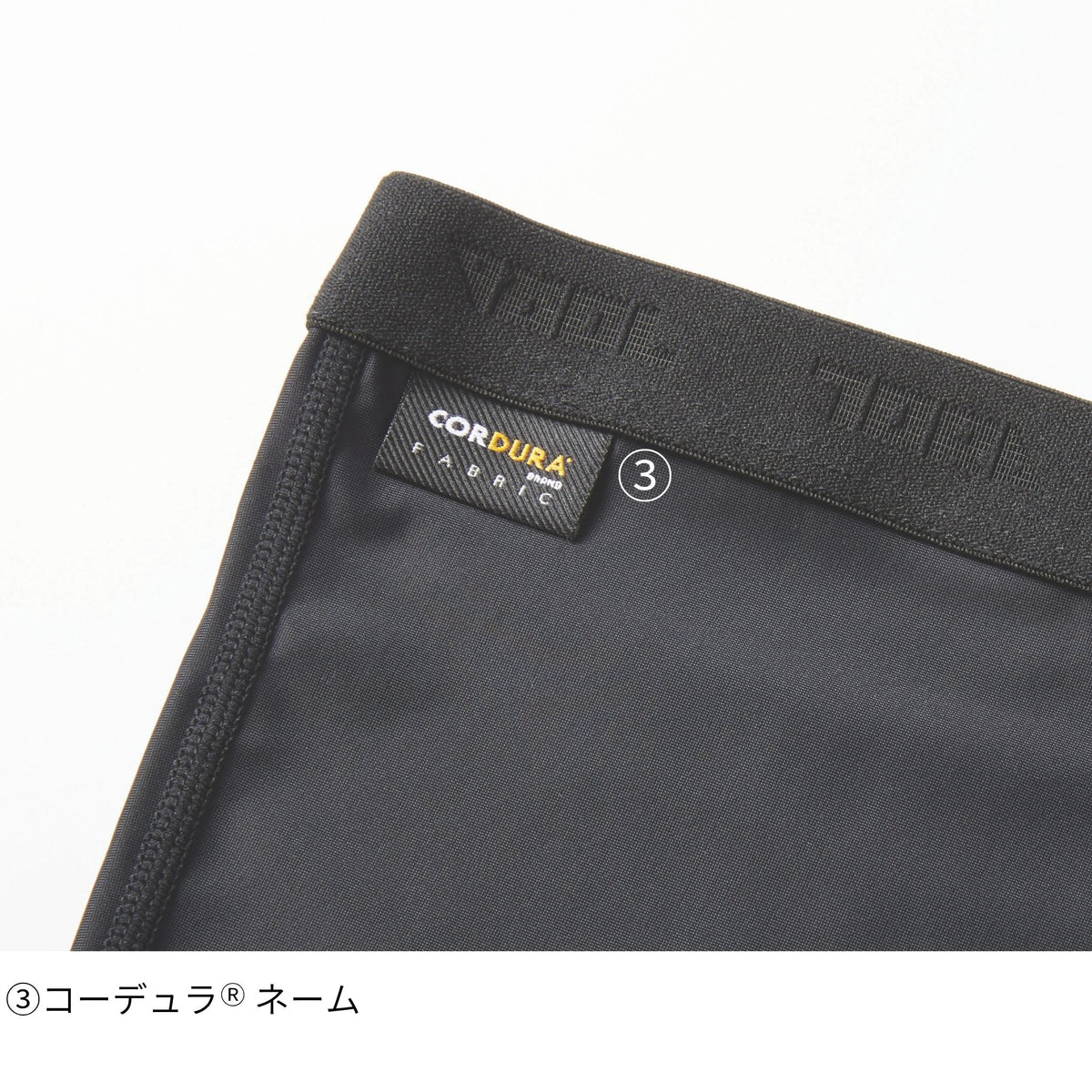 レッグカバー [5918-945] 春夏 寅壱