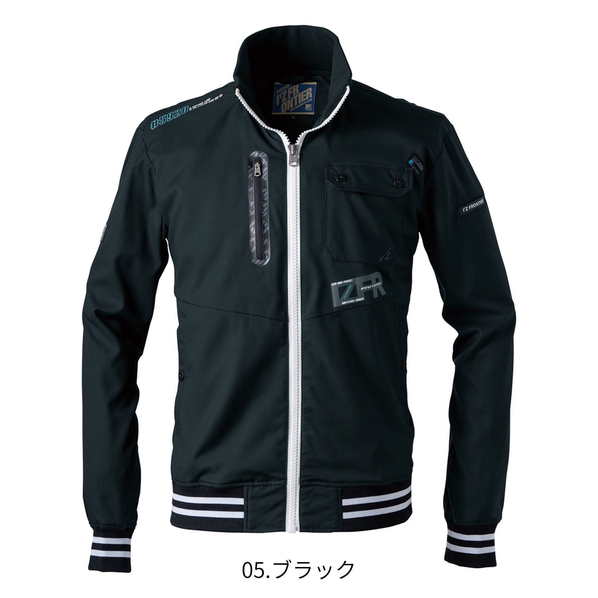 スタジャンテイストナイロンストレッチワークジャケット[春夏]#5920