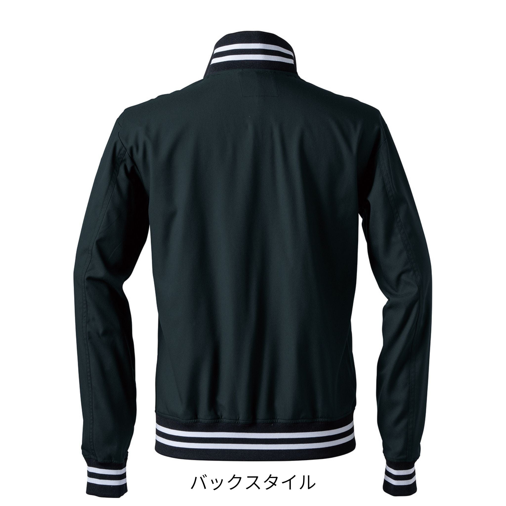 スタジャンテイストナイロンストレッチワークジャケット[春夏]#5920