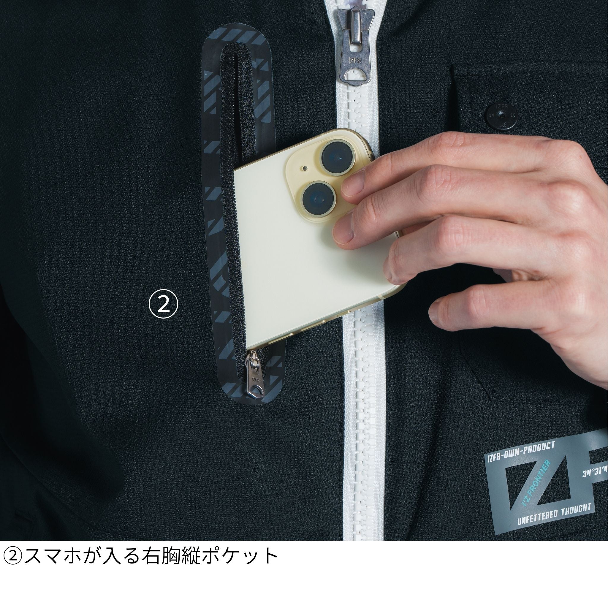 スタジャンテイストナイロンストレッチワークジャケット[春夏]#5920