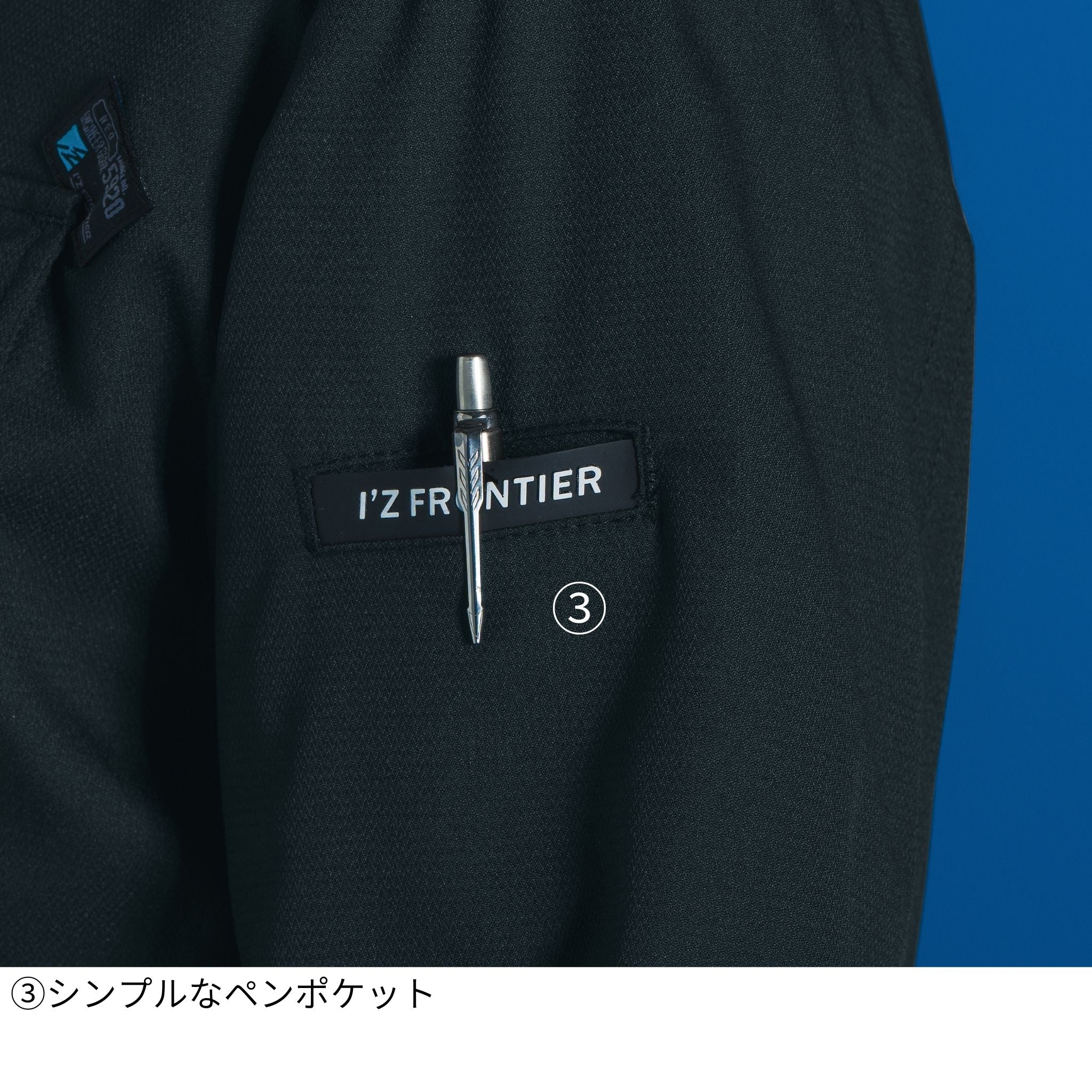 スタジャンテイストナイロンストレッチワークジャケット[春夏]#5920