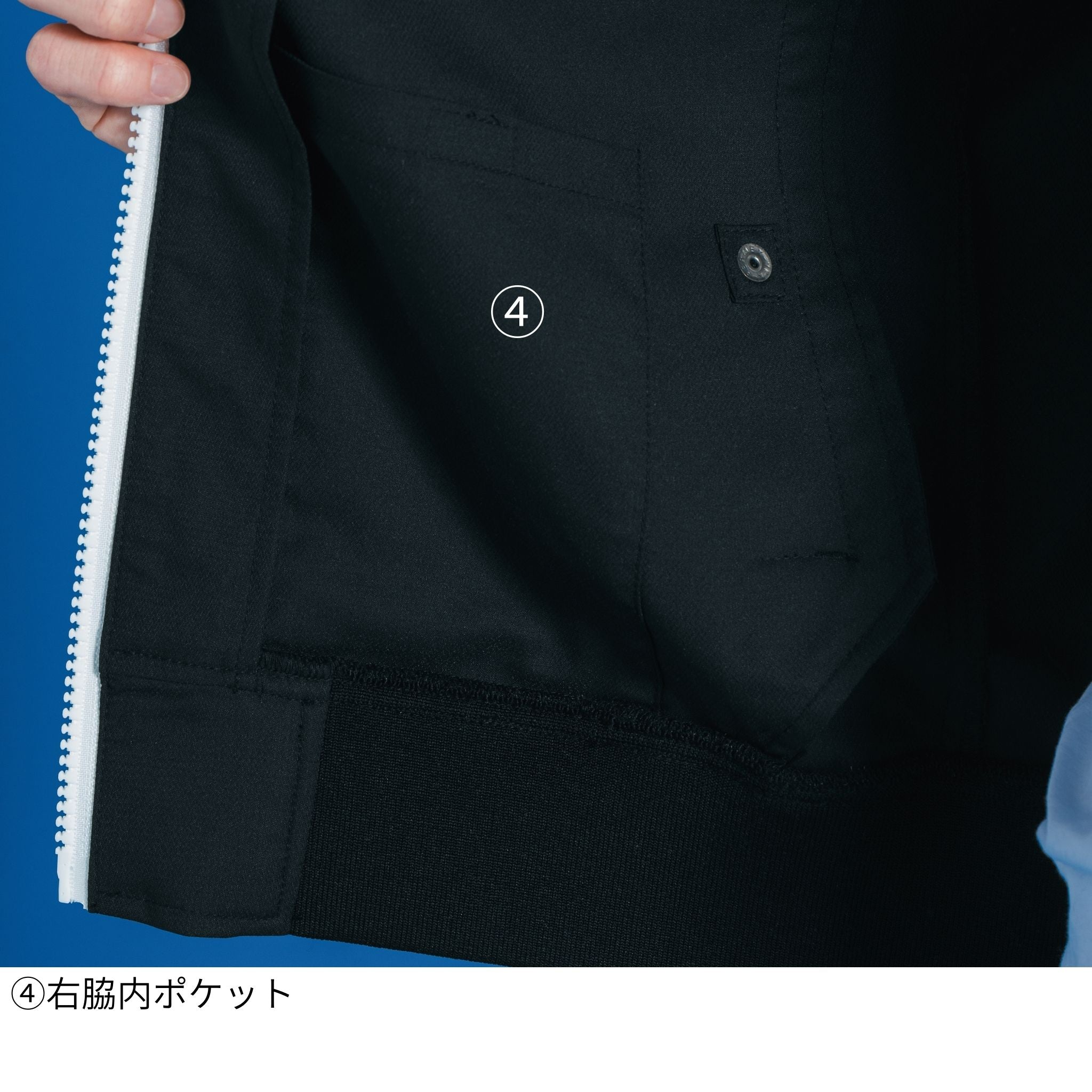 スタジャンテイストナイロンストレッチワークジャケット[春夏]#5920