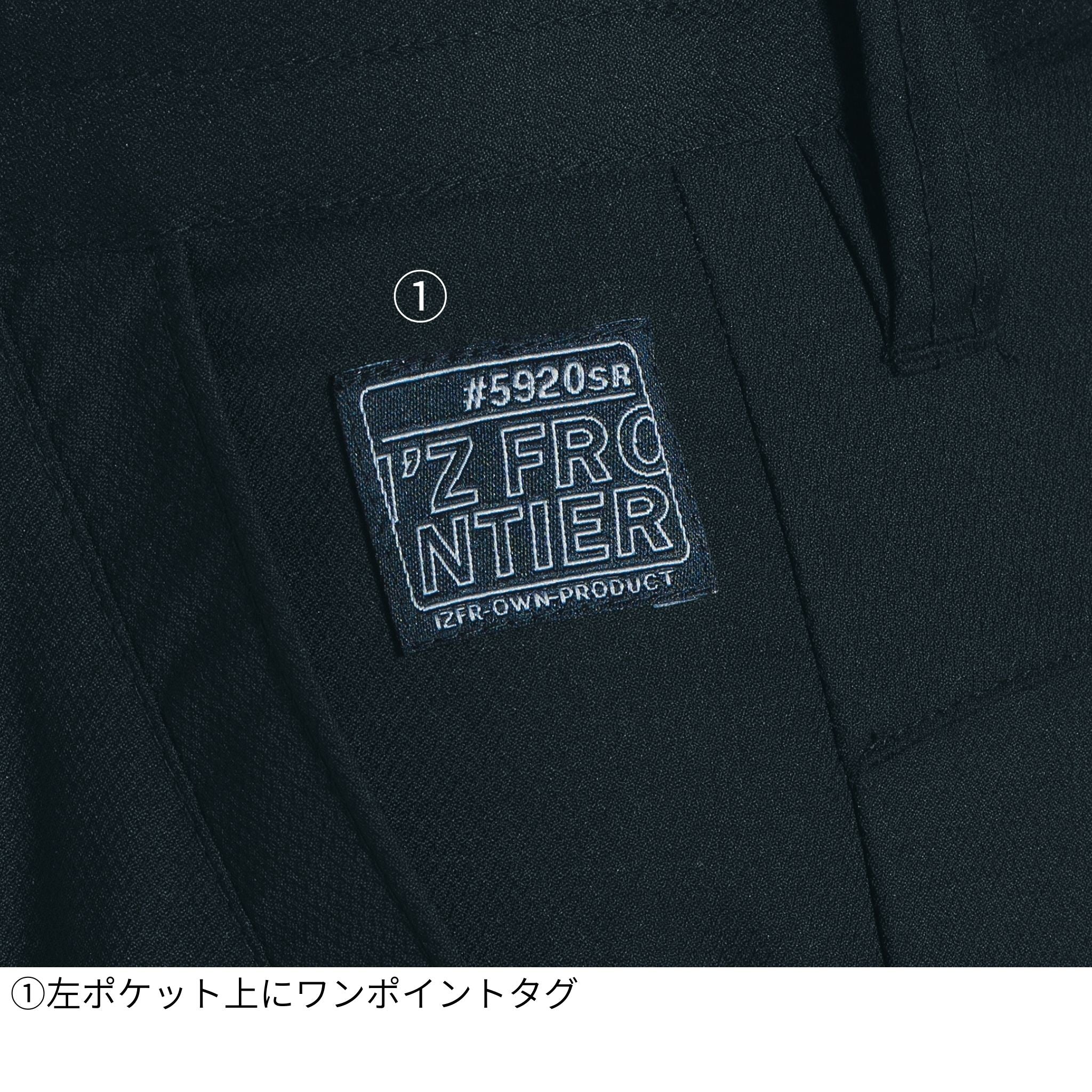 スタジャンテイストナイロンストレッチジョガーパンツ[春夏]#5923