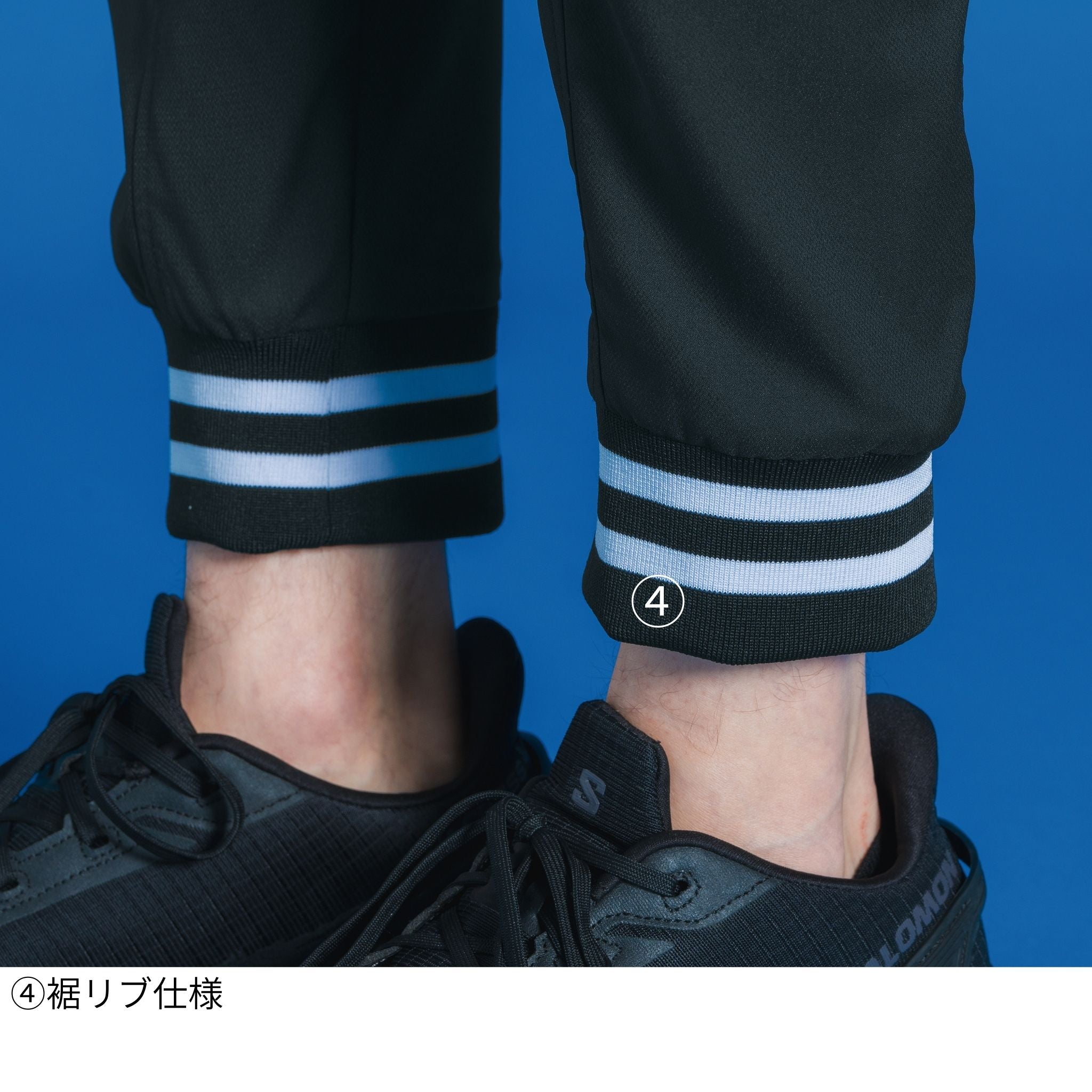 スタジャンテイストナイロンストレッチジョガーパンツ[春夏]#5923