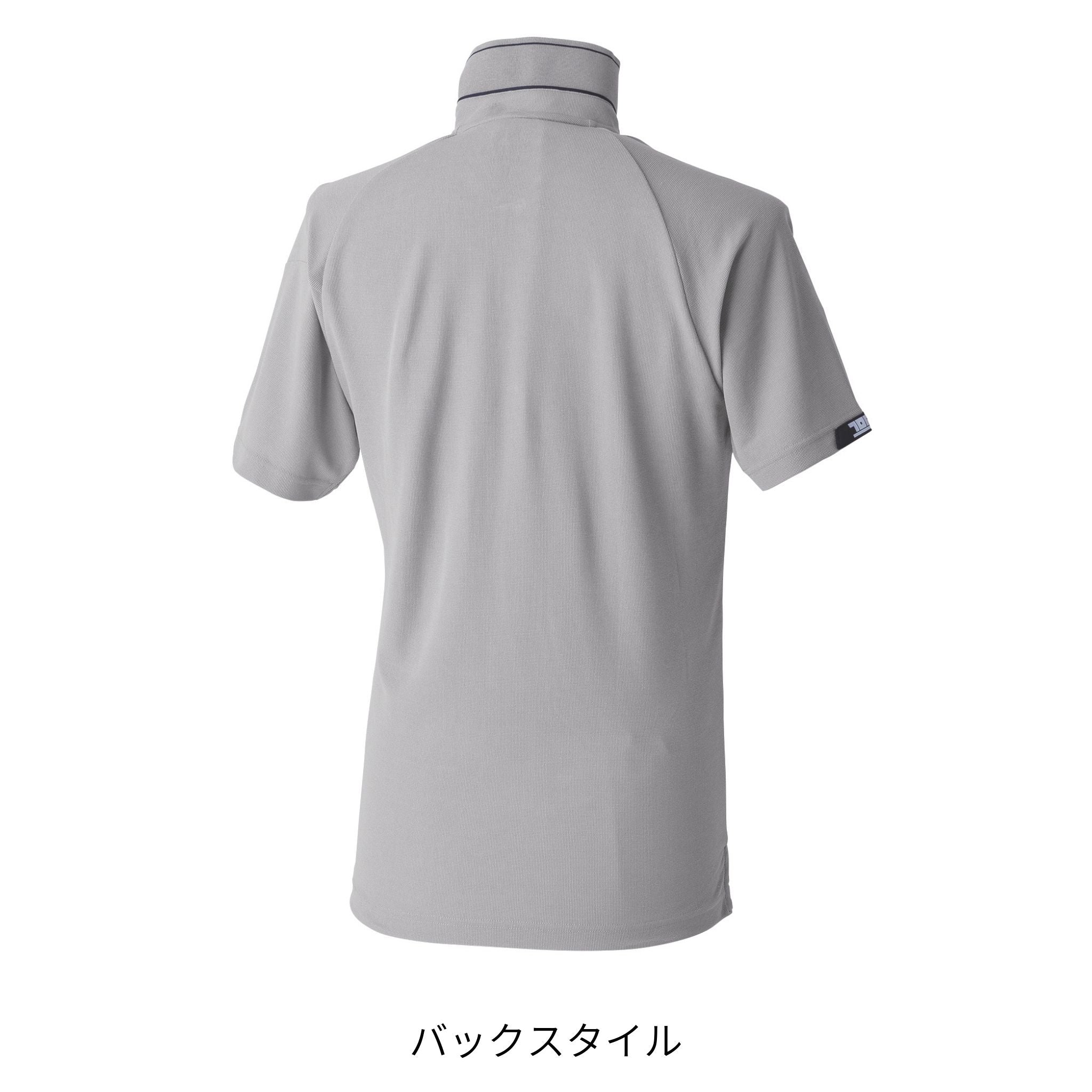 半袖ポロシャツ [5931-621] 春夏 寅壱