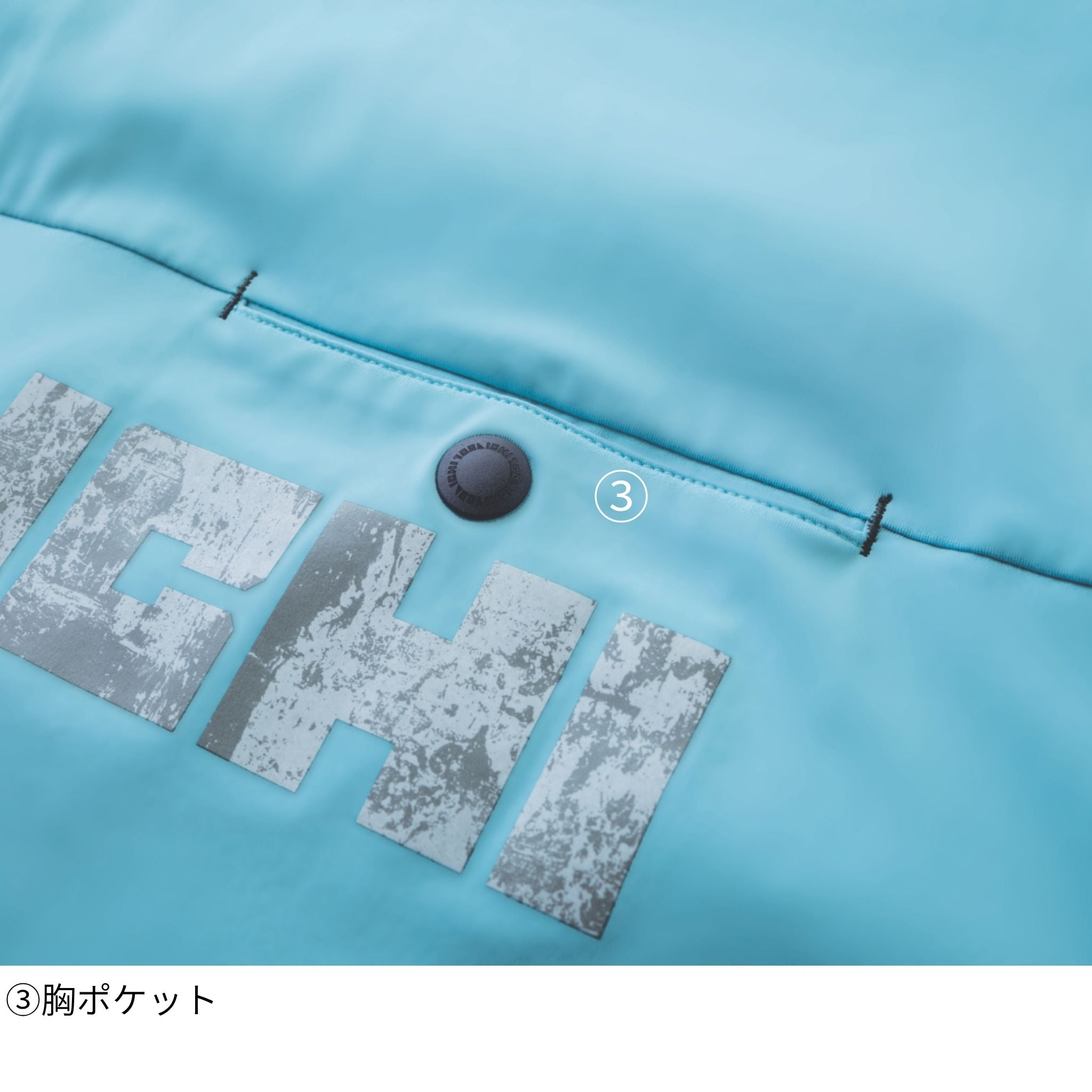 半袖クルーネックTシャツ [5932-618] 春夏 寅壱
