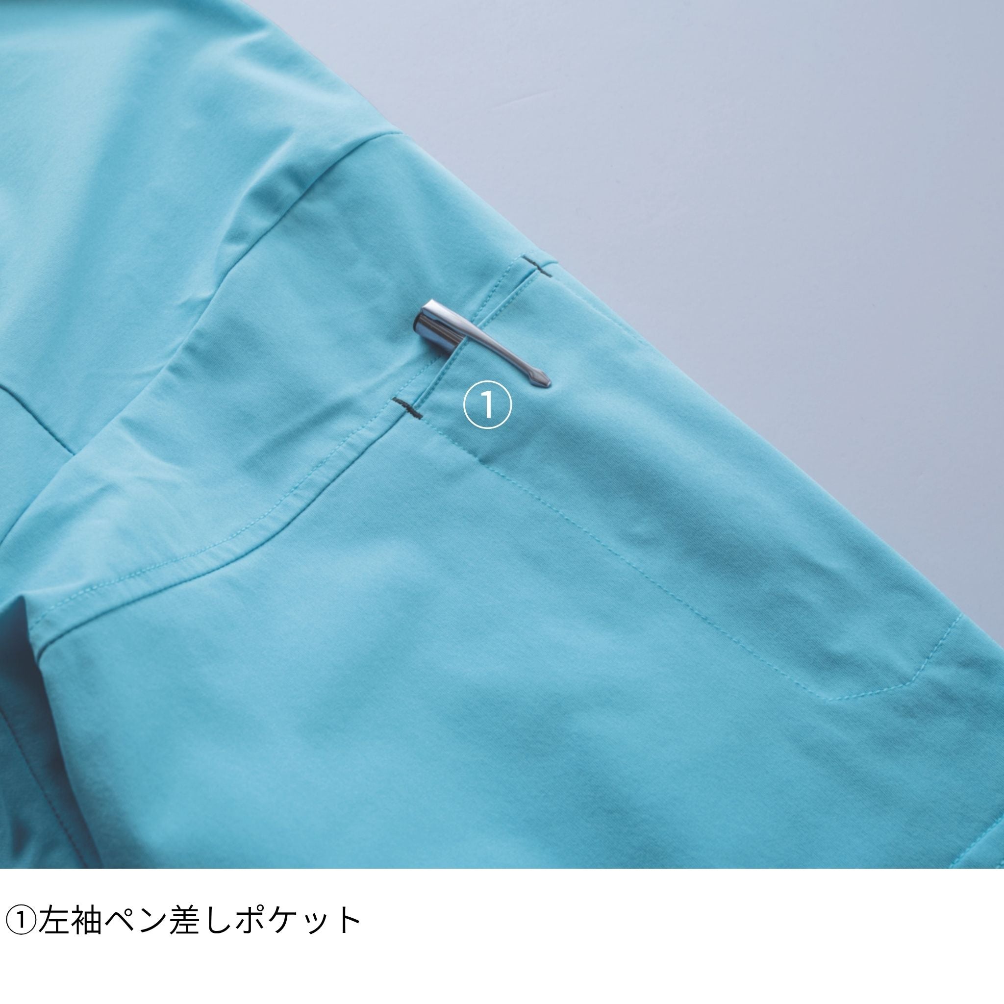 半袖クルーネックTシャツ [5932-618] 春夏 寅壱
