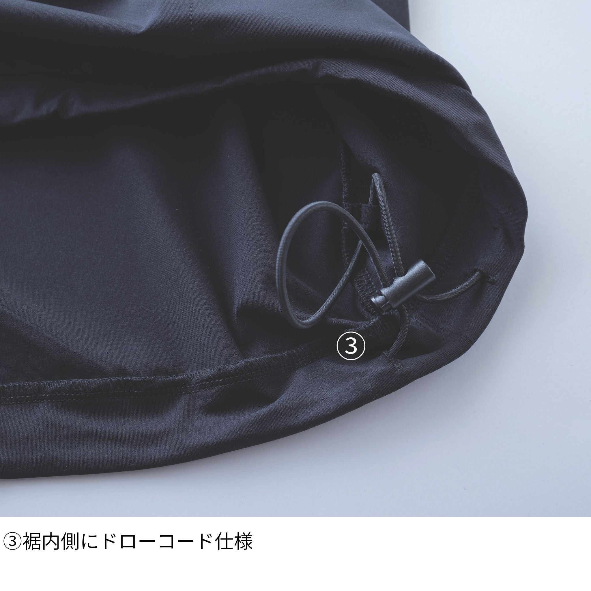 プルオーバー半袖シャツ [5933-665] 春夏 寅壱