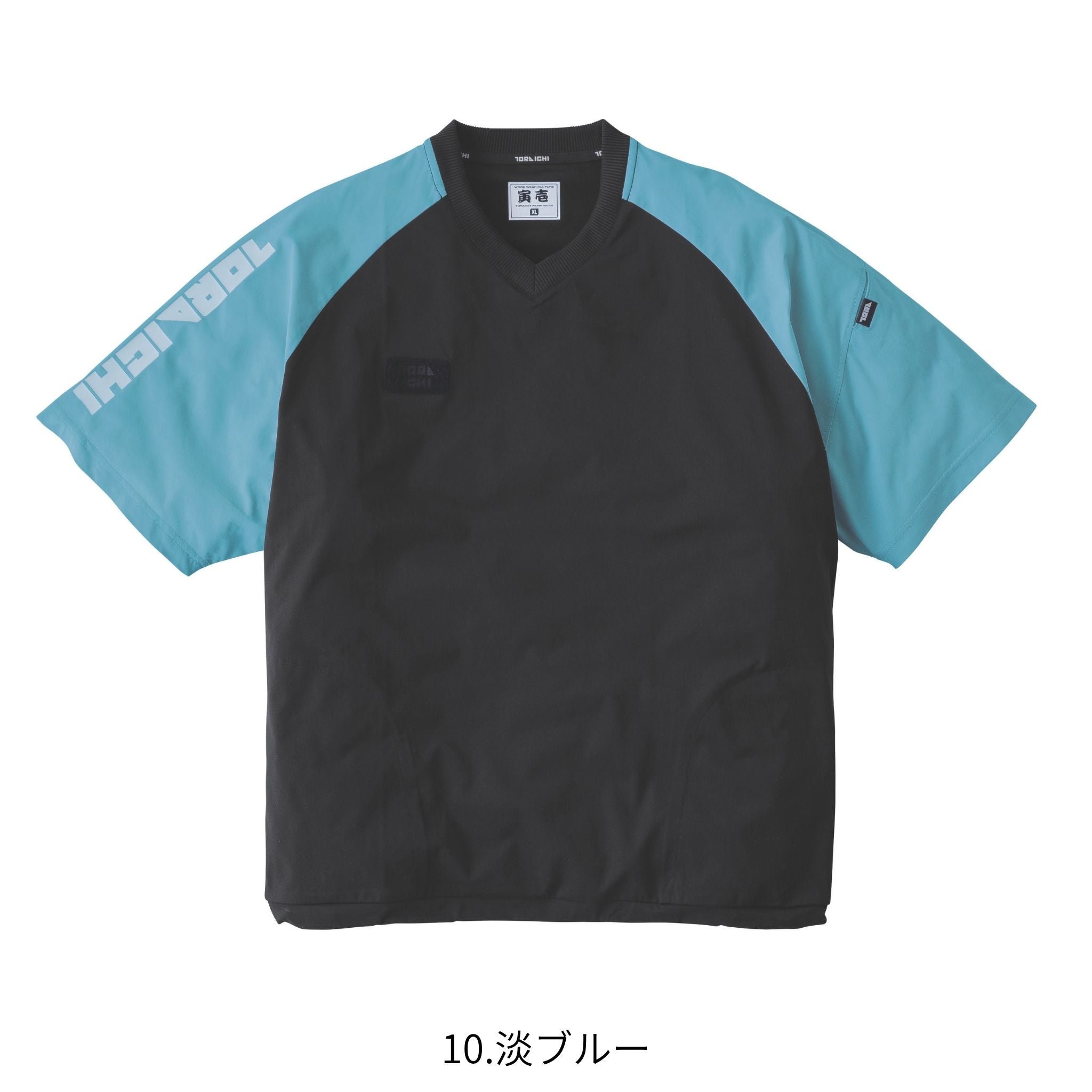 プルオーバー半袖シャツ [5933-665] 春夏 寅壱