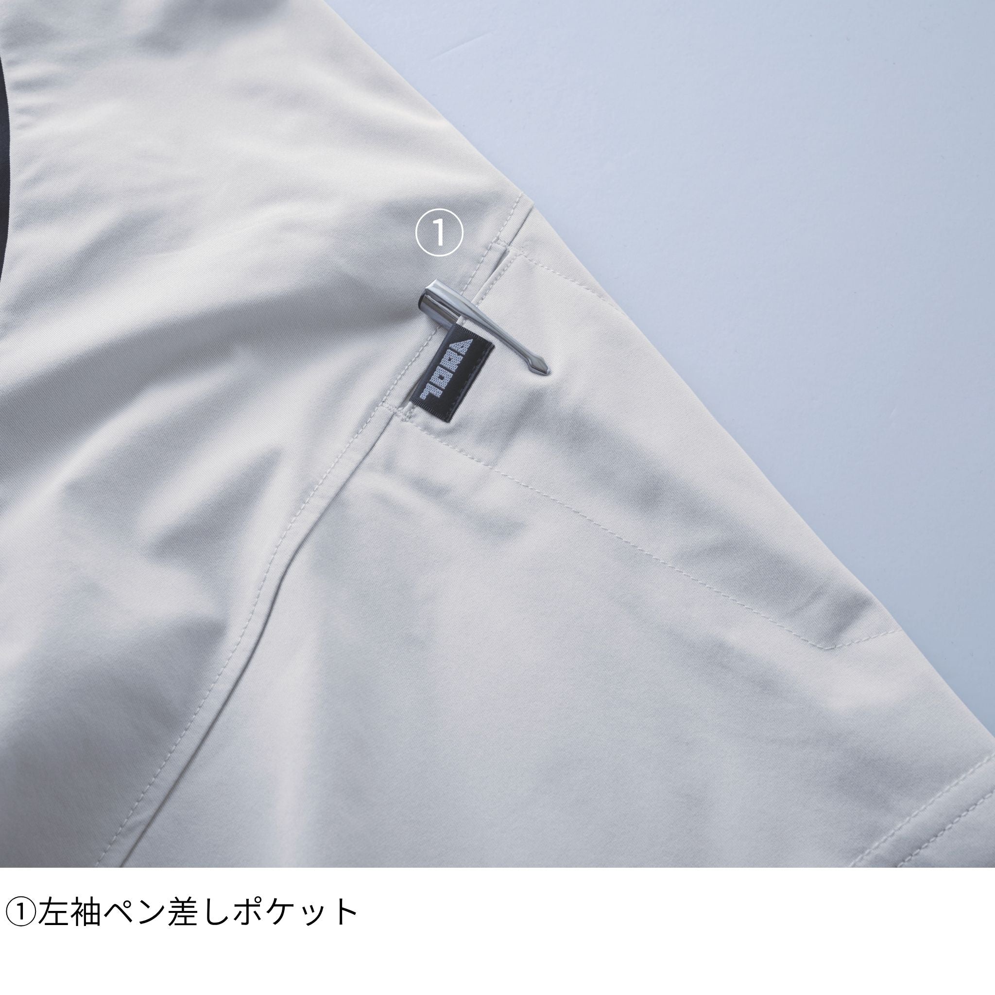 プルオーバー半袖シャツ [5933-665] 春夏 寅壱