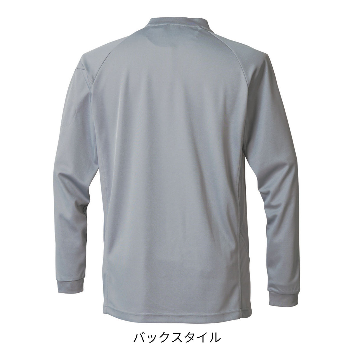長袖クルーネックTシャツ [5949-617] 通年 寅壱