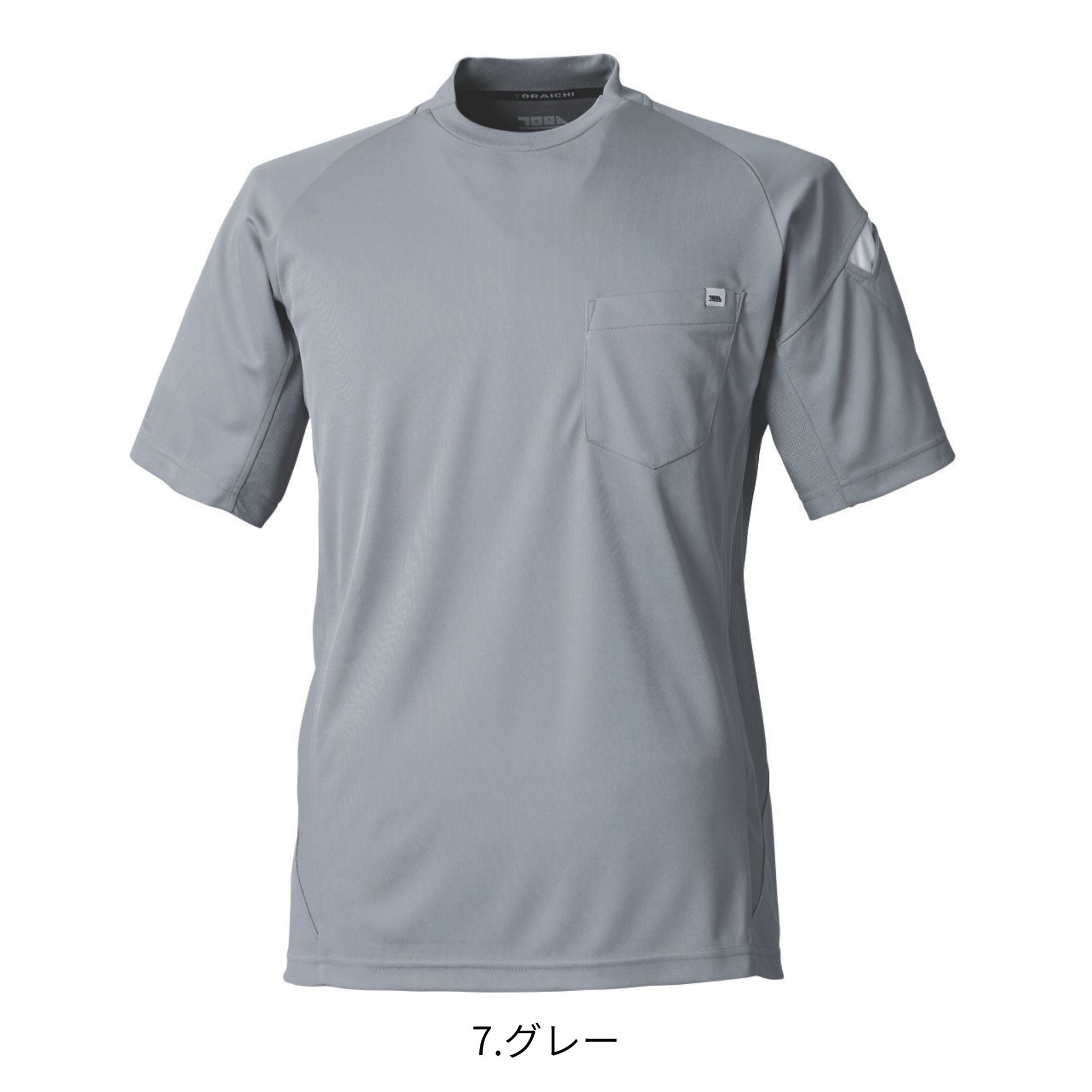 半袖クルーネックTシャツ [5949-618] 春夏 寅壱