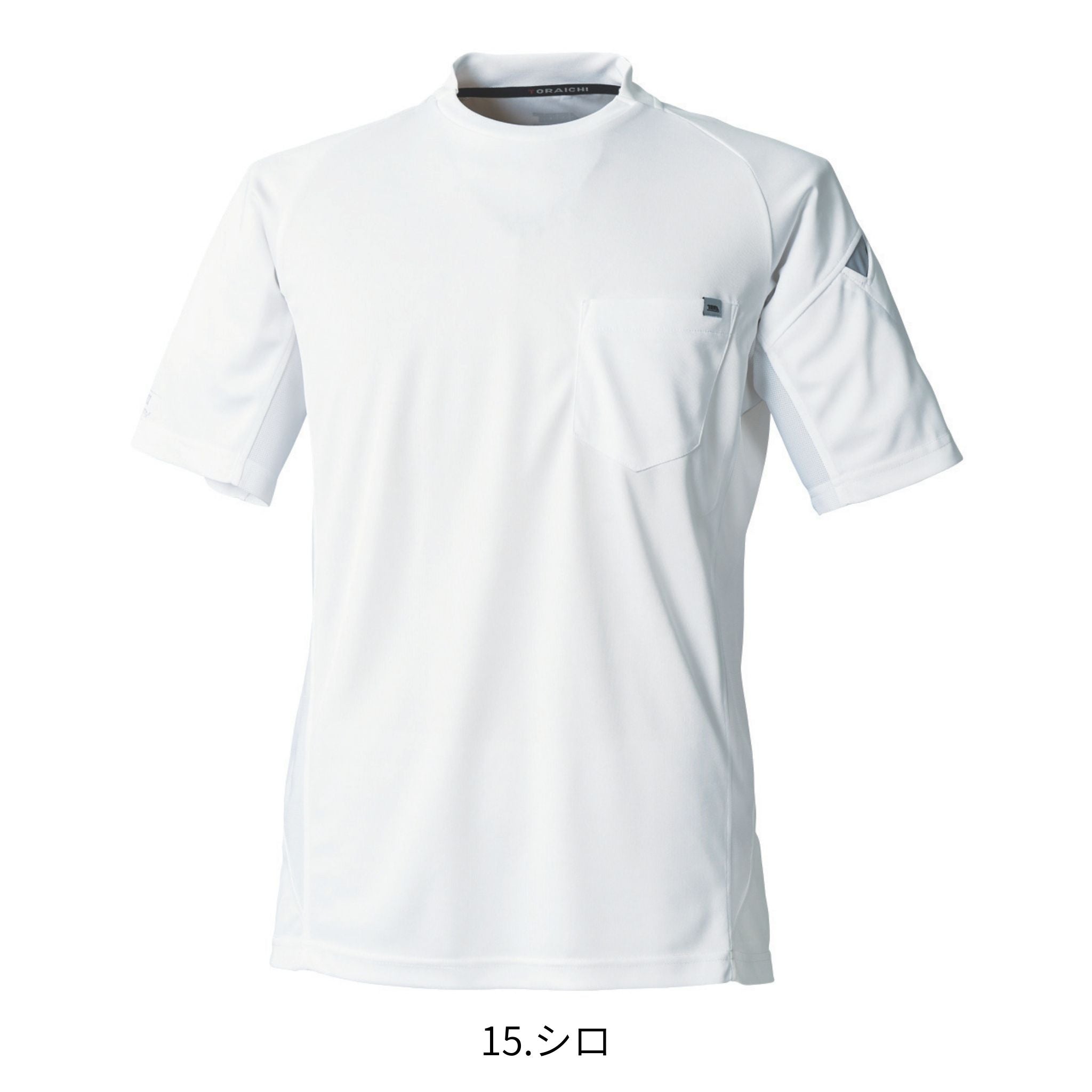 半袖クルーネックTシャツ [5949-618] 春夏 寅壱