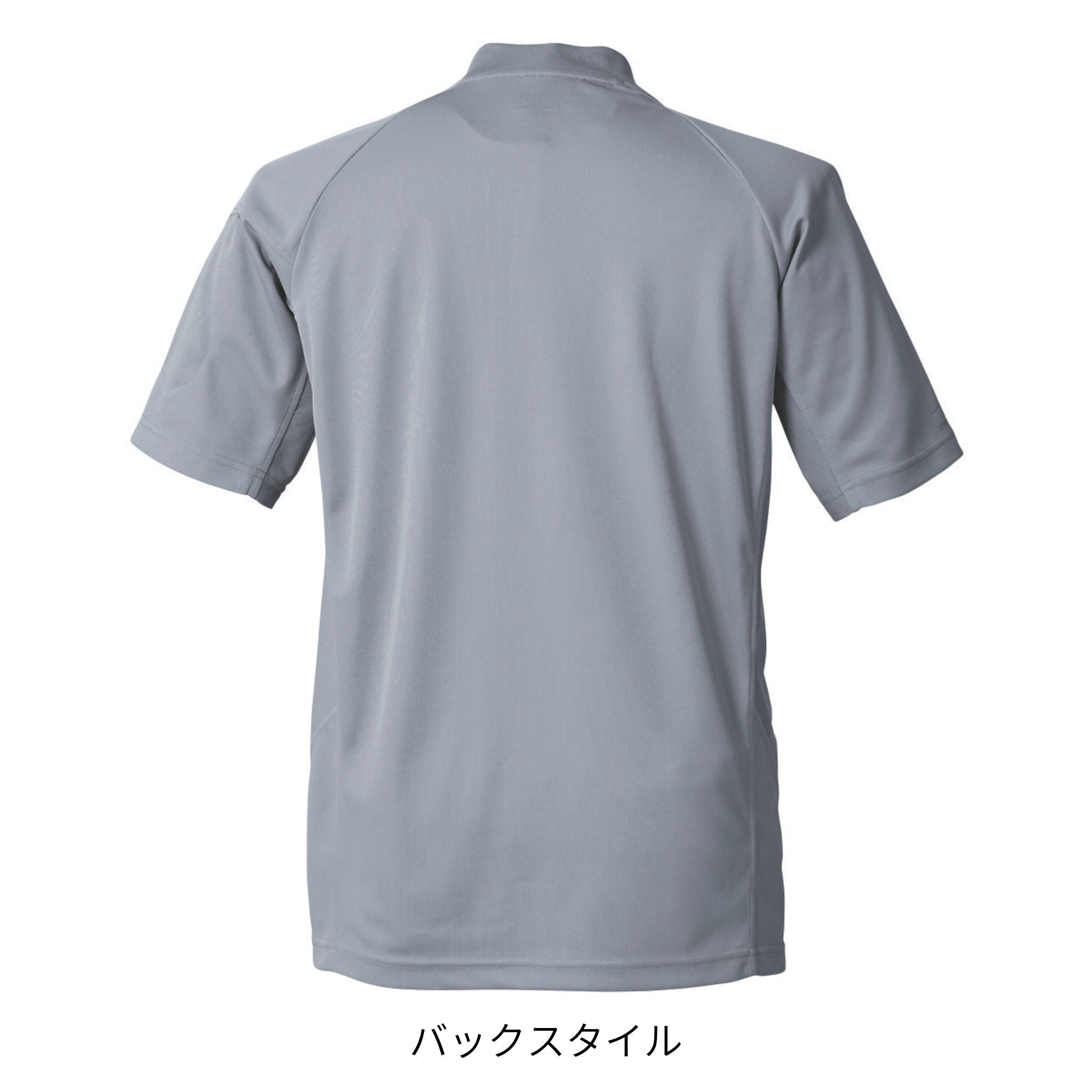 半袖クルーネックTシャツ [5949-618] 春夏 寅壱