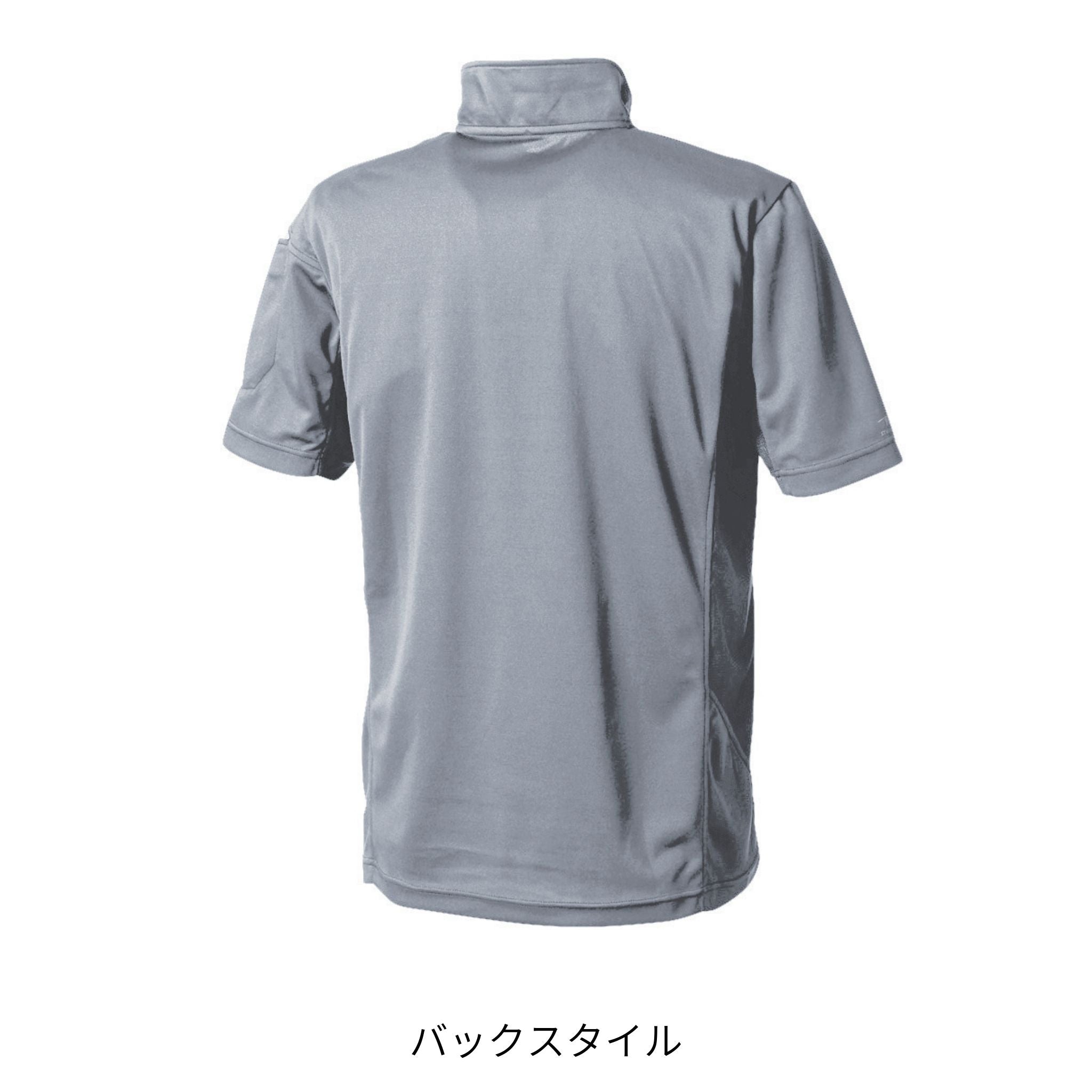 半袖ポロシャツ [5949-621] 春夏 寅壱