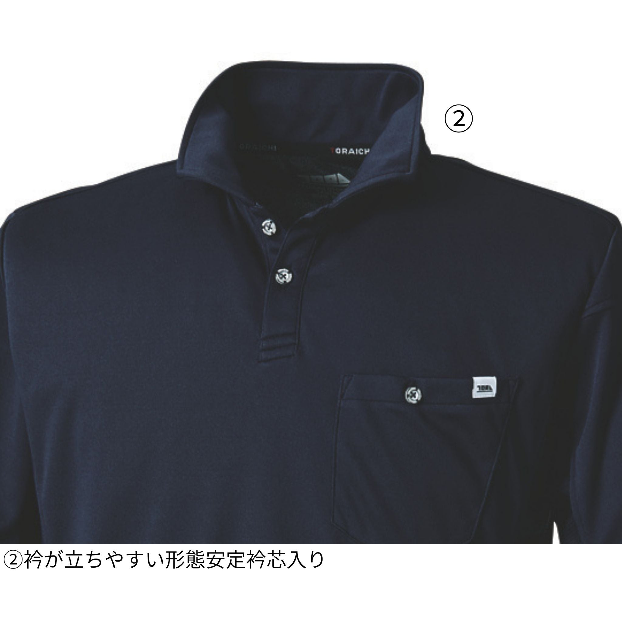 半袖ポロシャツ [5949-621] 春夏 寅壱