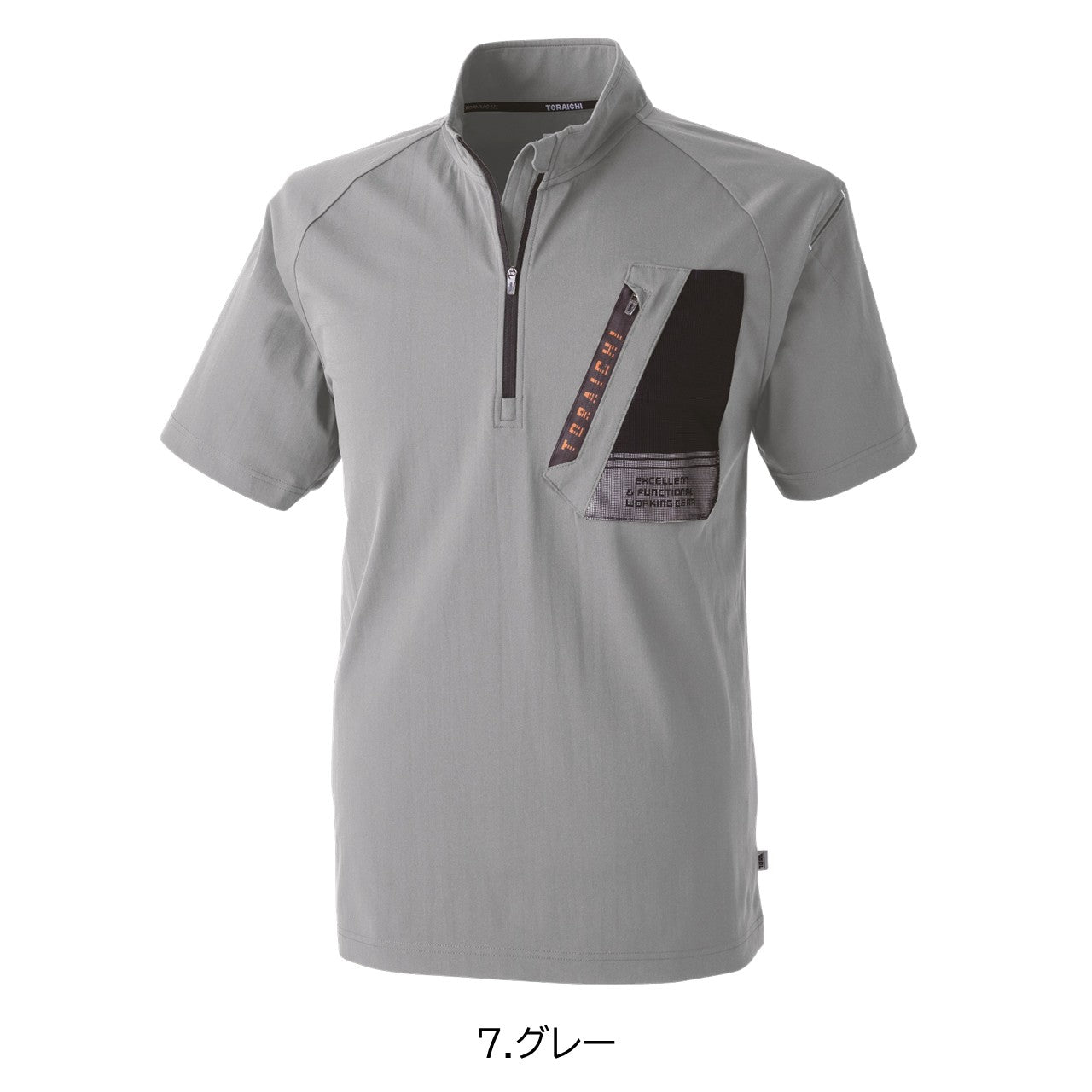 半袖ジップアップシャツ[春夏]5952-624