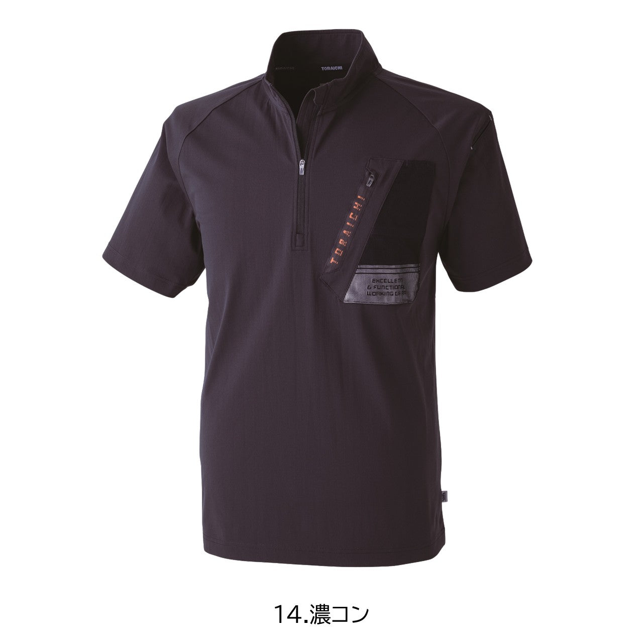 半袖ジップアップシャツ[春夏]5952-624