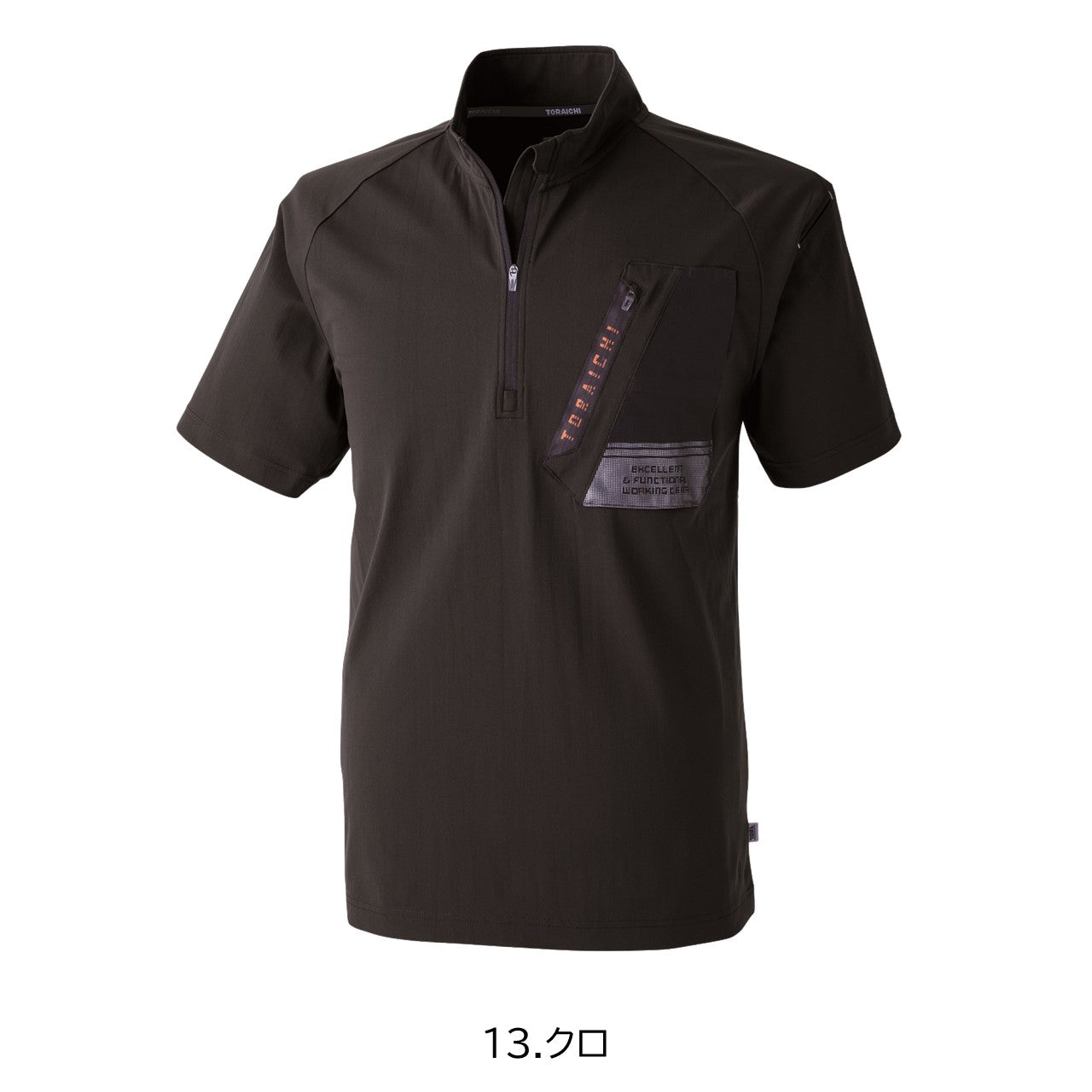 半袖ジップアップシャツ[春夏]5952-624