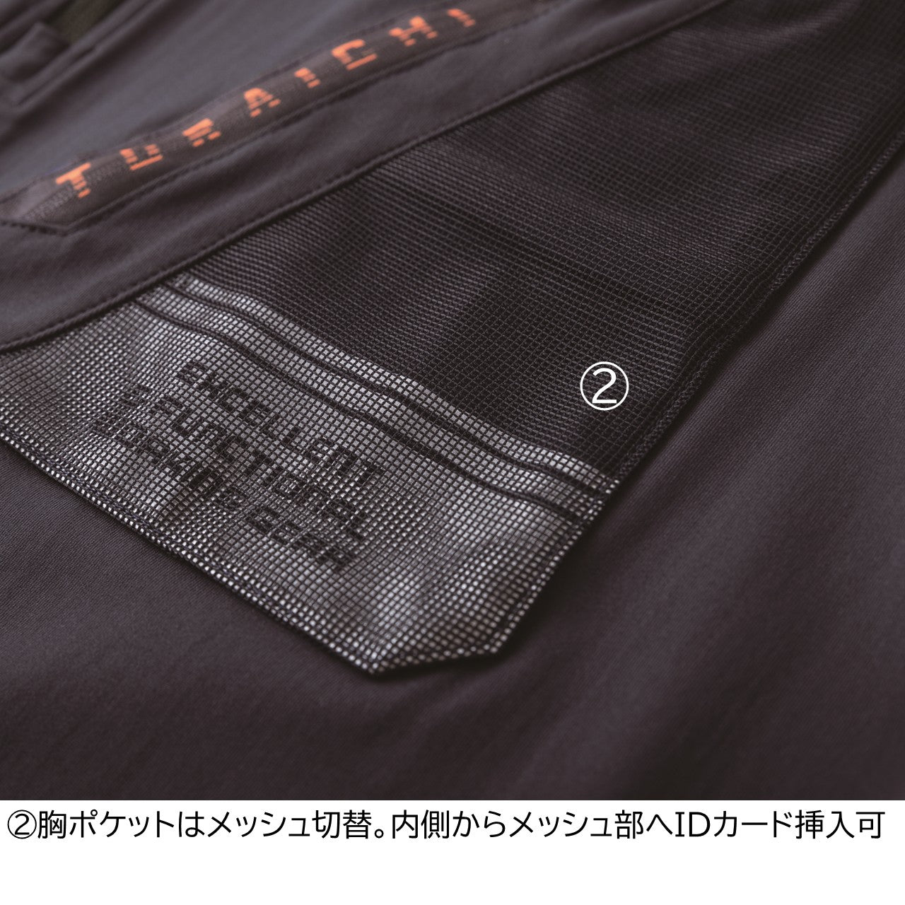 半袖ジップアップシャツ[春夏]5952-624