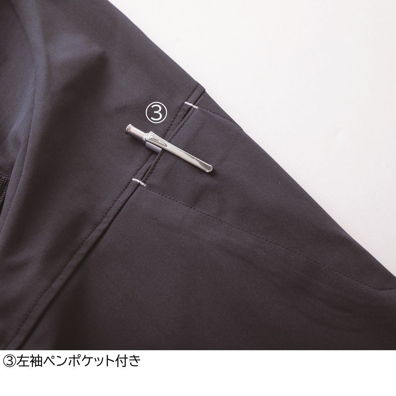 半袖ジップアップシャツ[春夏]5952-624