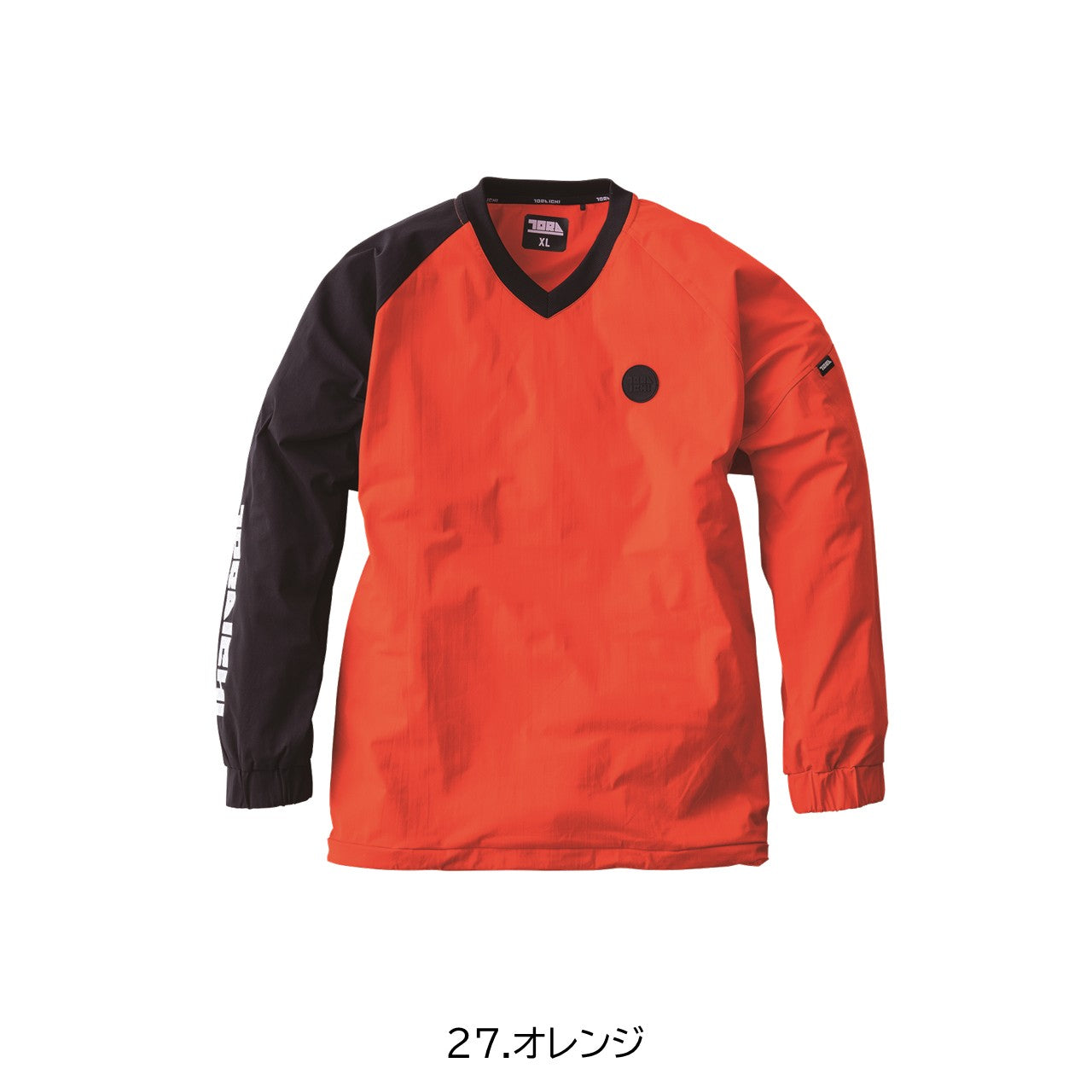 2022 栃木国体　限定　ウェア ホッケーシャツ [5954-516] 通年 寅壱